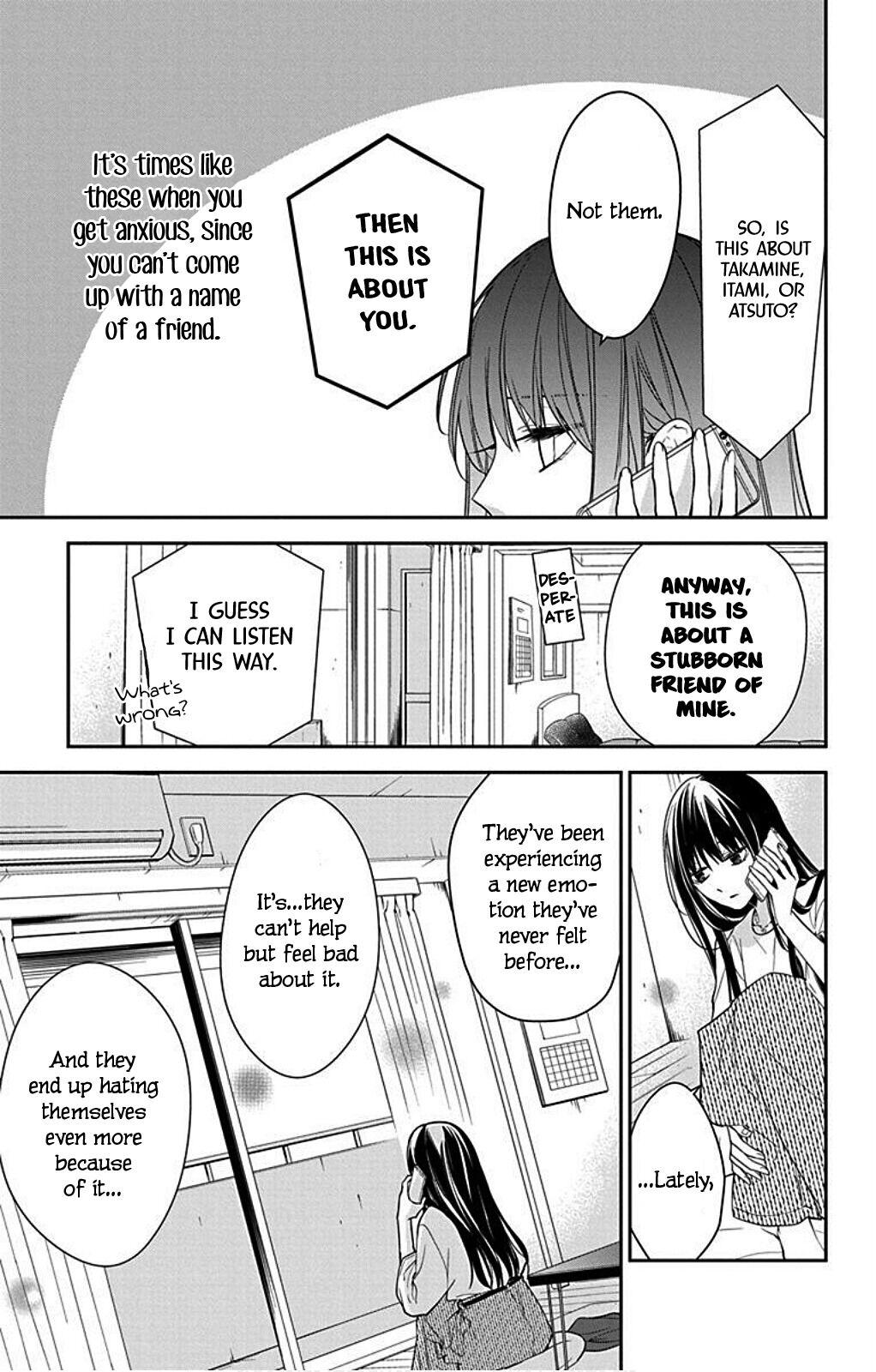 Tsuiraku JK to Haijin Kyoushi Chap 52 - Next Chap 53