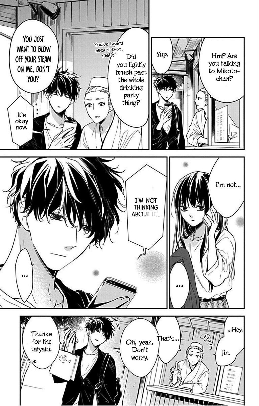 Tsuiraku JK to Haijin Kyoushi Chap 52 - Next Chap 53