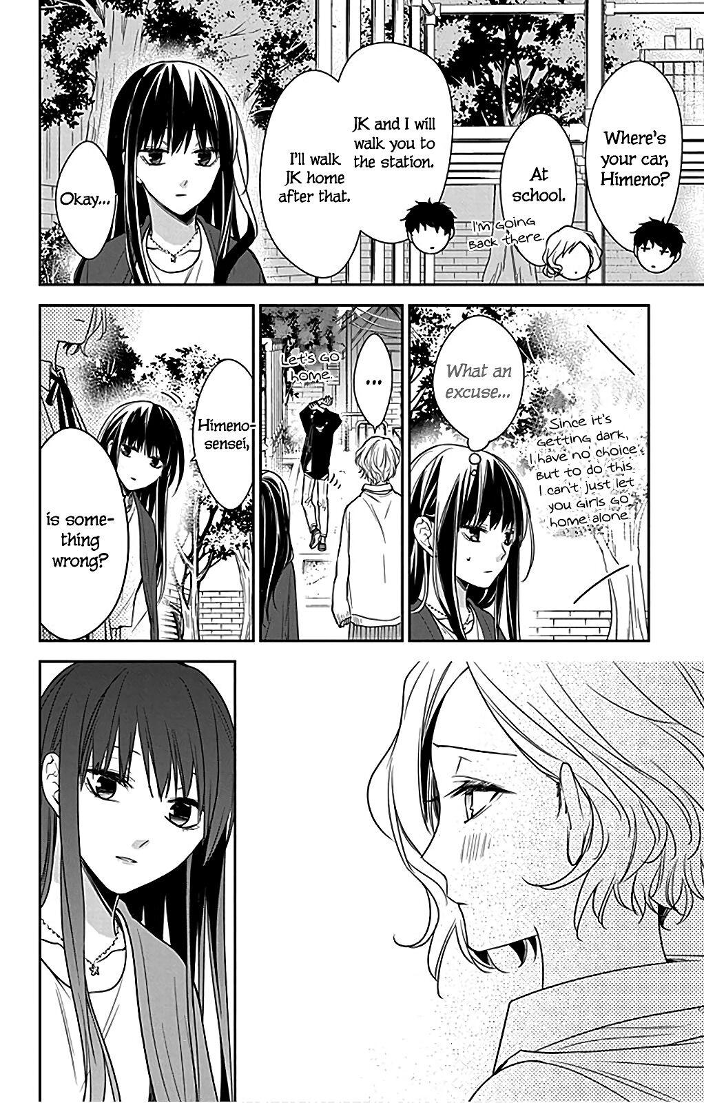 Tsuiraku JK to Haijin Kyoushi Chap 53 - Next Chap 54