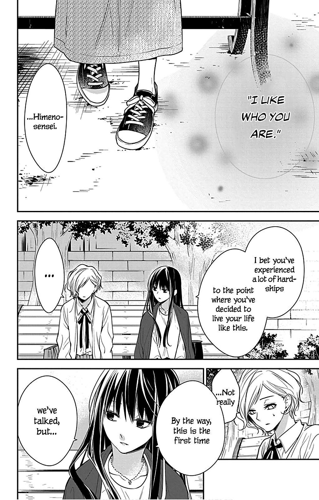 Tsuiraku JK to Haijin Kyoushi Chap 53 - Next Chap 54