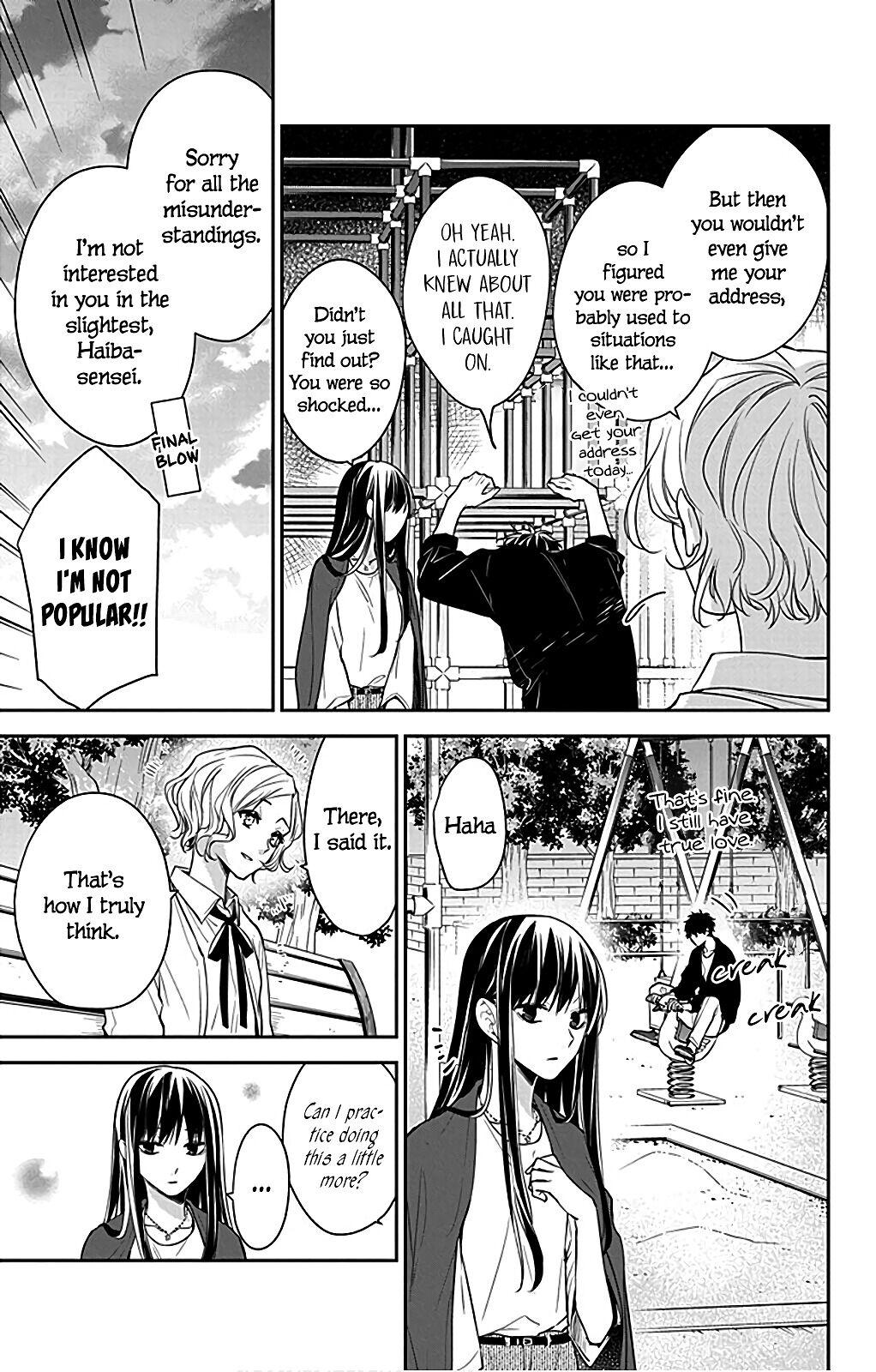 Tsuiraku JK to Haijin Kyoushi Chap 53 - Next Chap 54