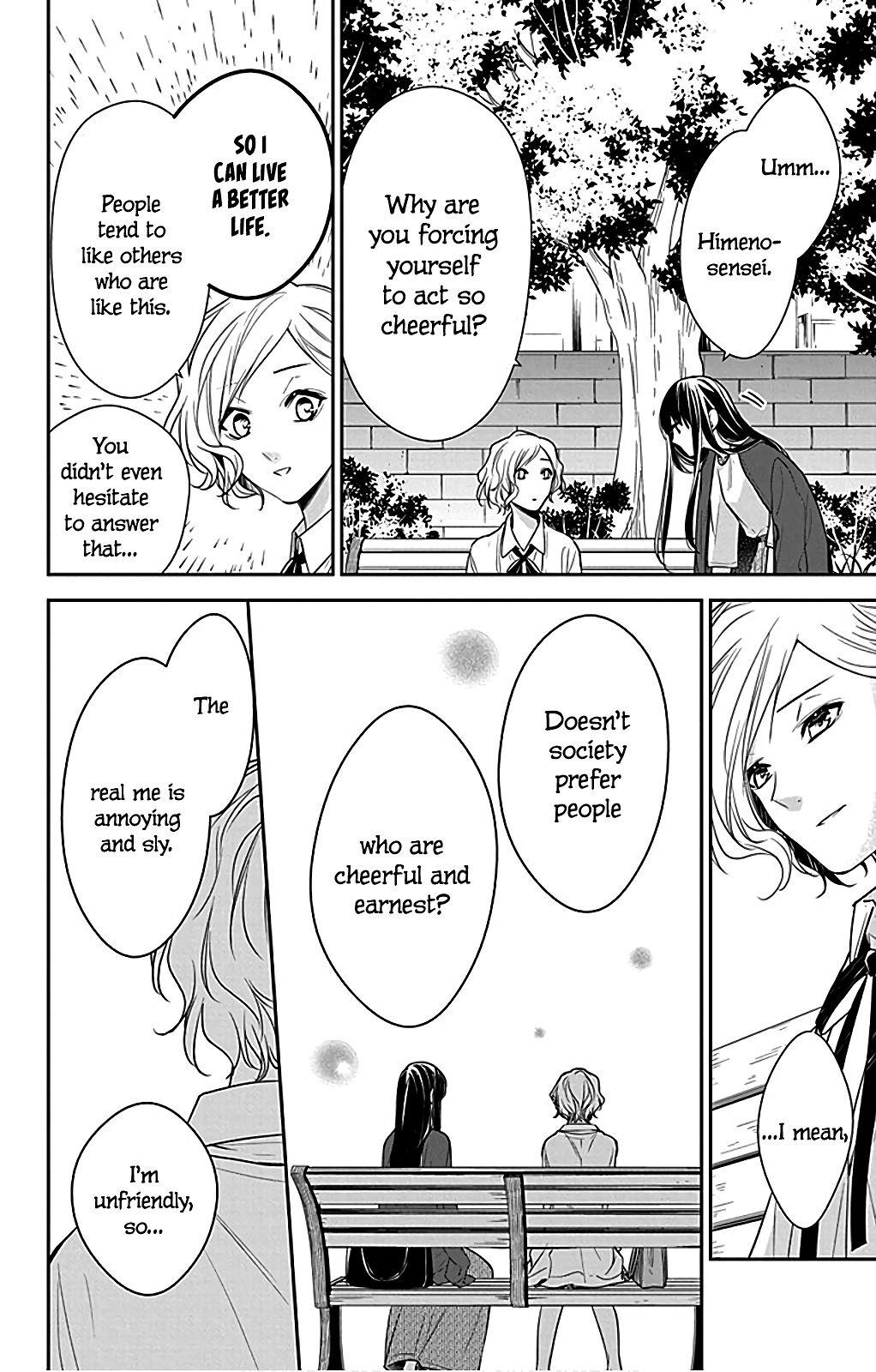 Tsuiraku JK to Haijin Kyoushi Chap 53 - Next Chap 54