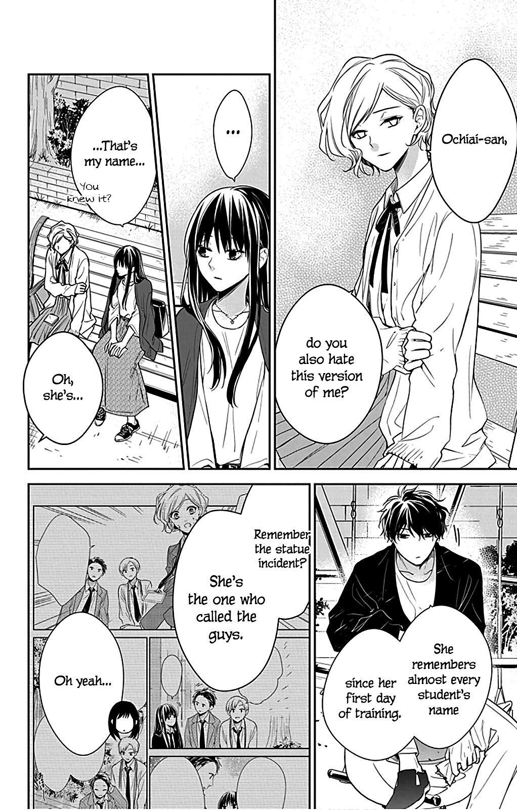 Tsuiraku JK to Haijin Kyoushi Chap 53 - Next Chap 54