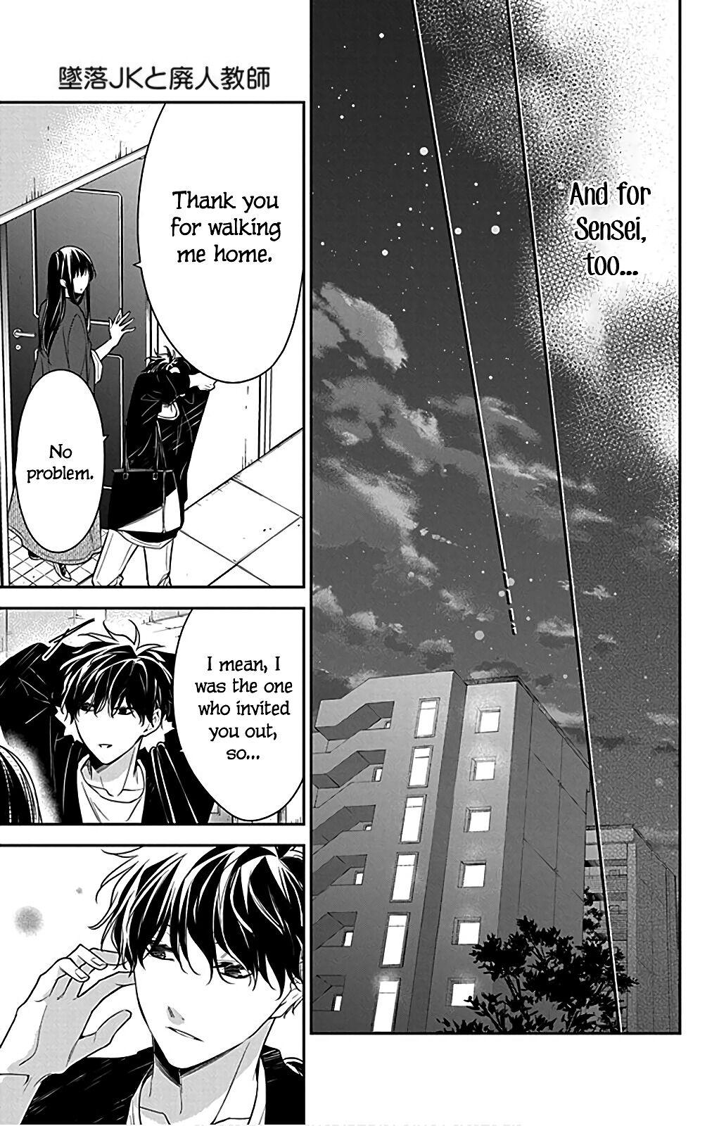 Tsuiraku JK to Haijin Kyoushi Chap 53 - Next Chap 54