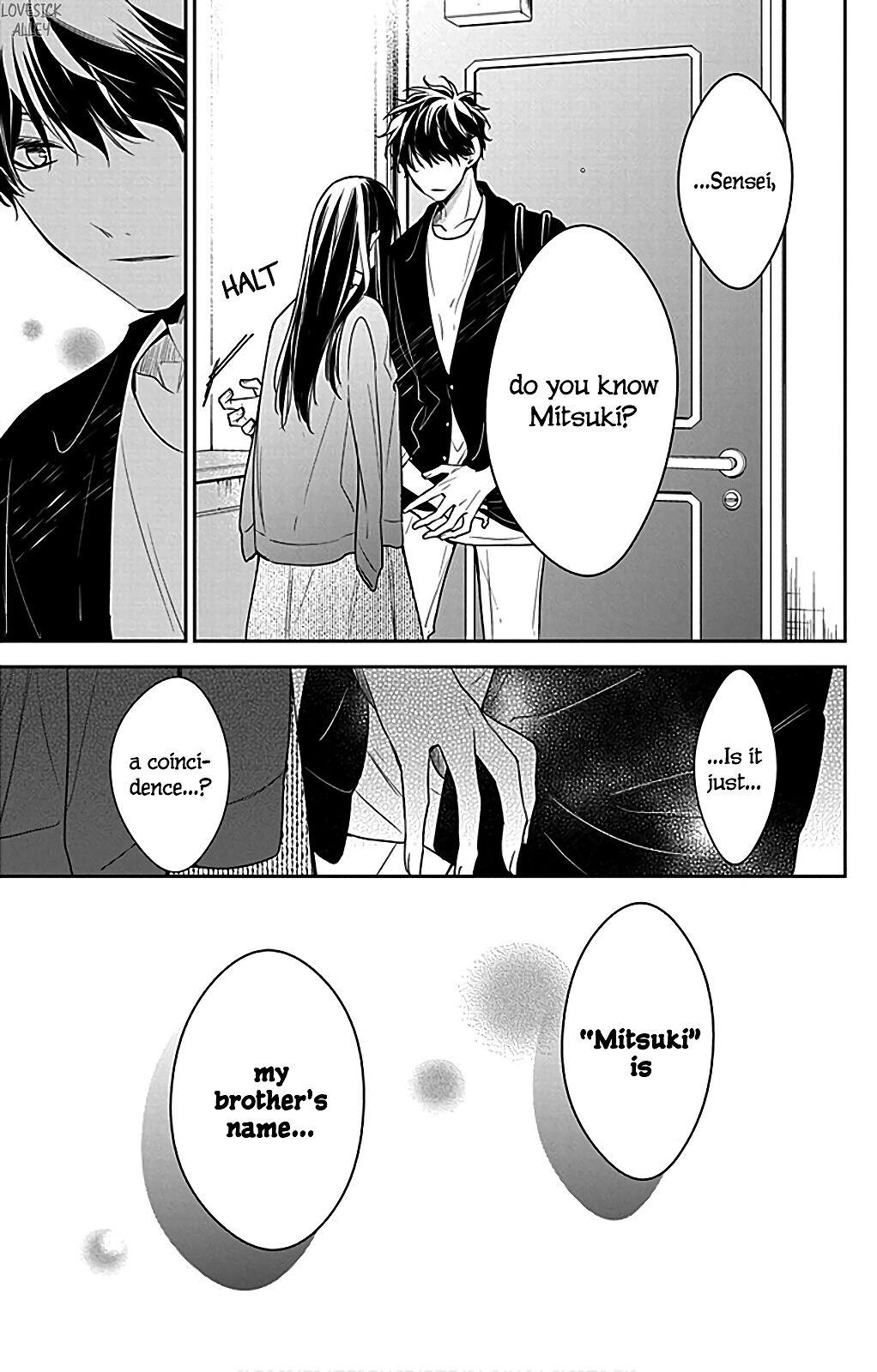 Tsuiraku JK to Haijin Kyoushi Chap 53 - Next Chap 54
