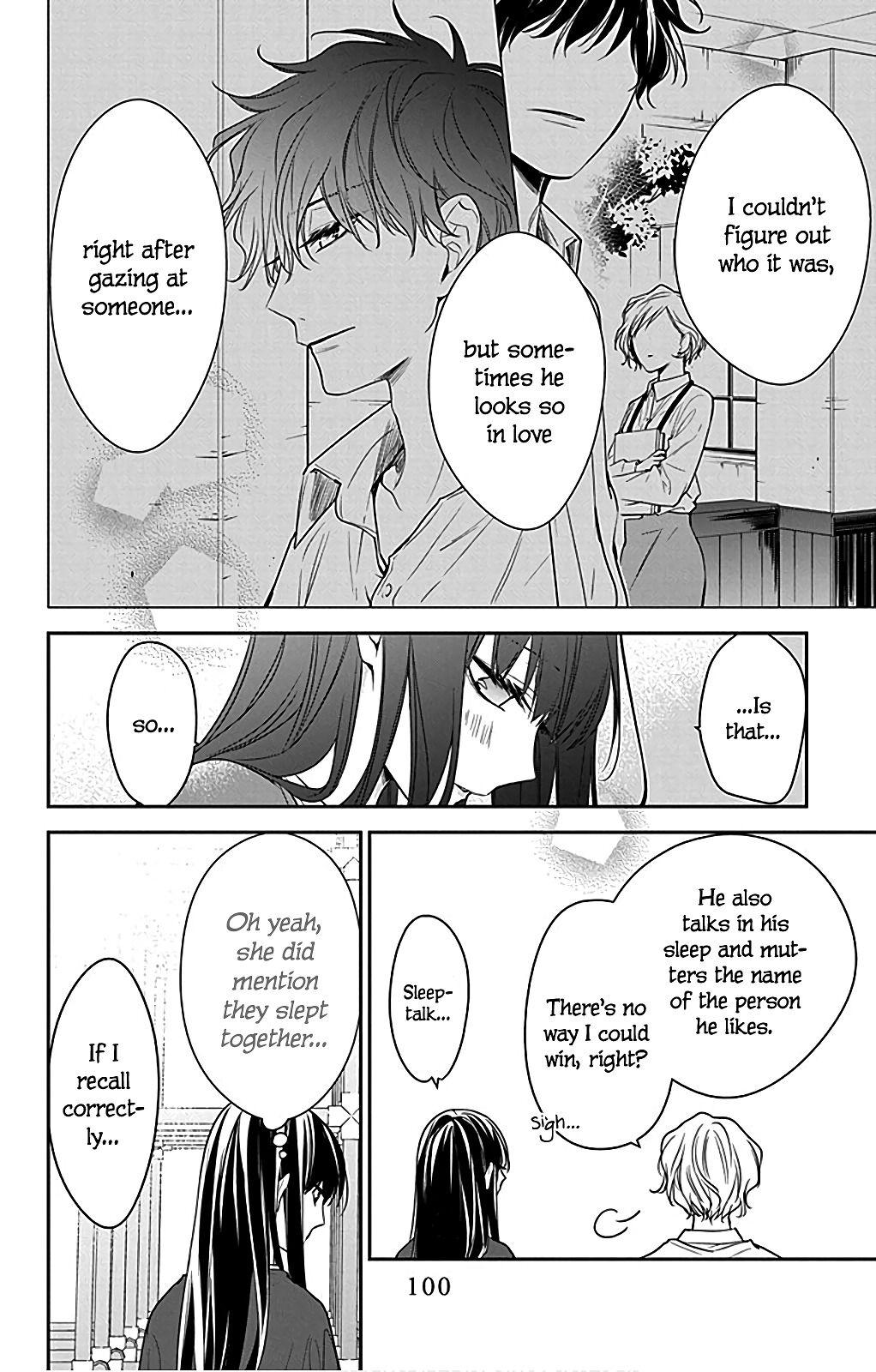 Tsuiraku JK to Haijin Kyoushi Chap 53 - Next Chap 54