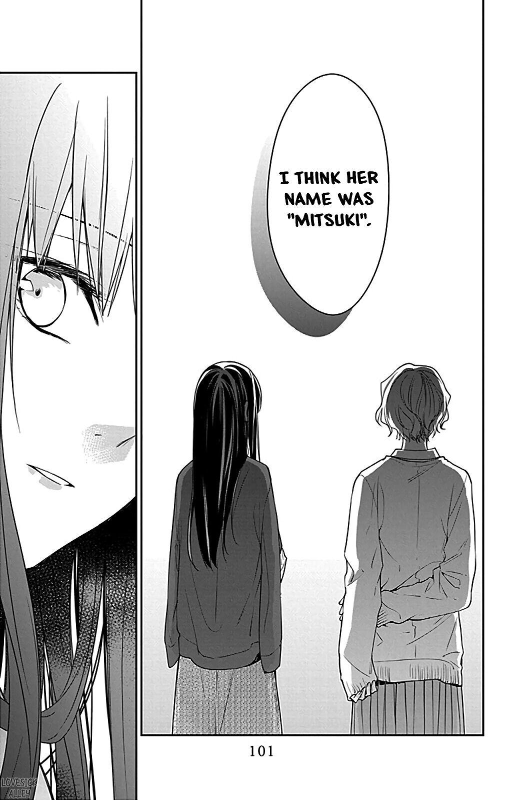 Tsuiraku JK to Haijin Kyoushi Chap 53 - Next Chap 54