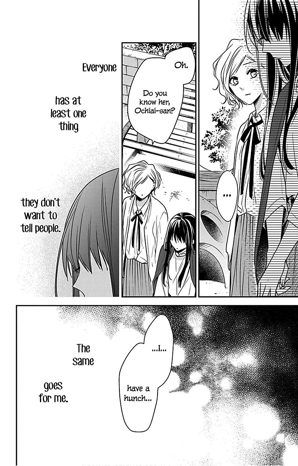 Tsuiraku JK to Haijin Kyoushi Chap 53 - Next Chap 54