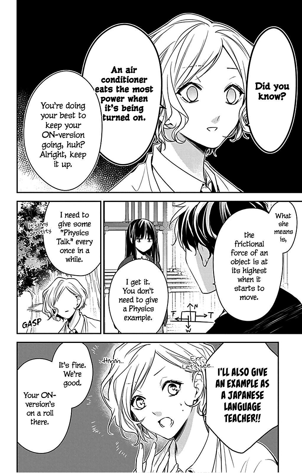 Tsuiraku JK to Haijin Kyoushi Chap 53 - Next Chap 54