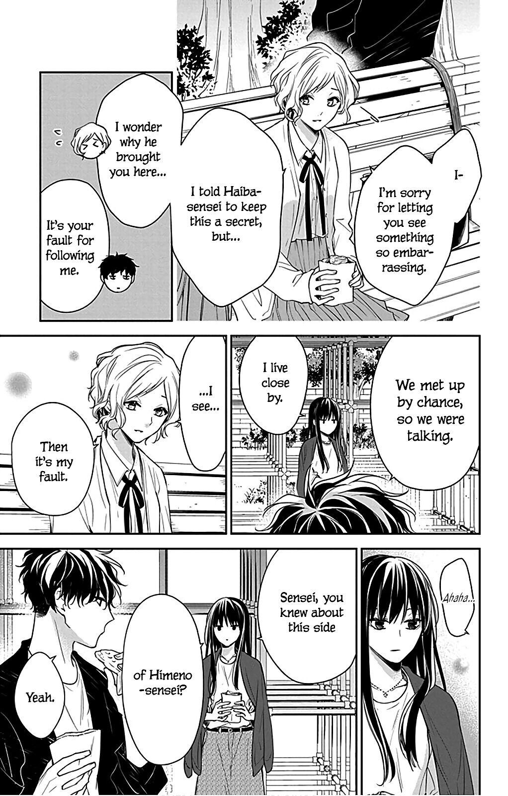 Tsuiraku JK to Haijin Kyoushi Chap 53 - Next Chap 54