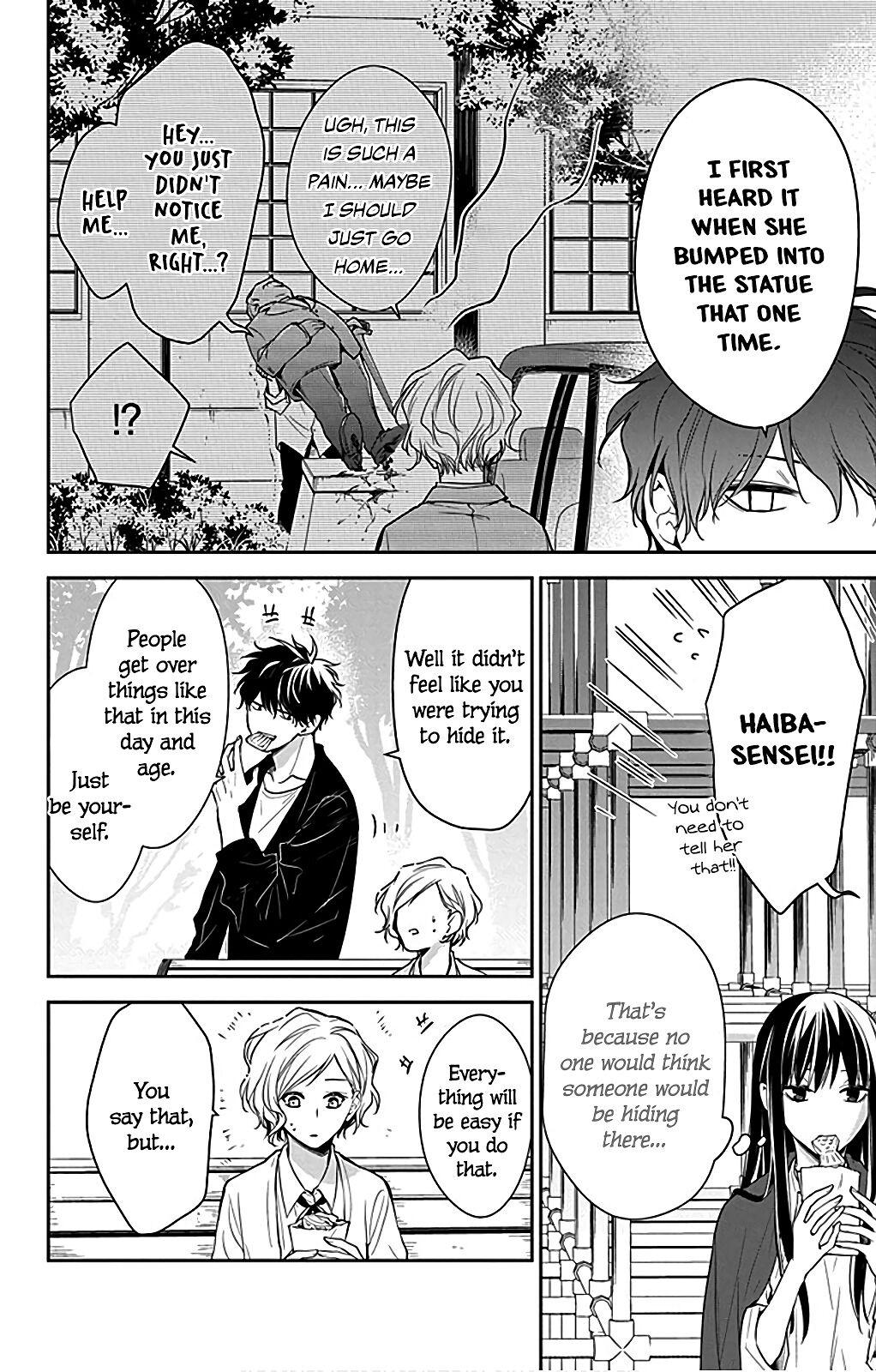 Tsuiraku JK to Haijin Kyoushi Chap 53 - Next Chap 54