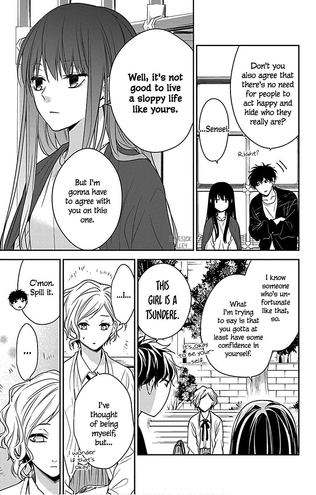 Tsuiraku JK to Haijin Kyoushi Chap 53 - Next Chap 54