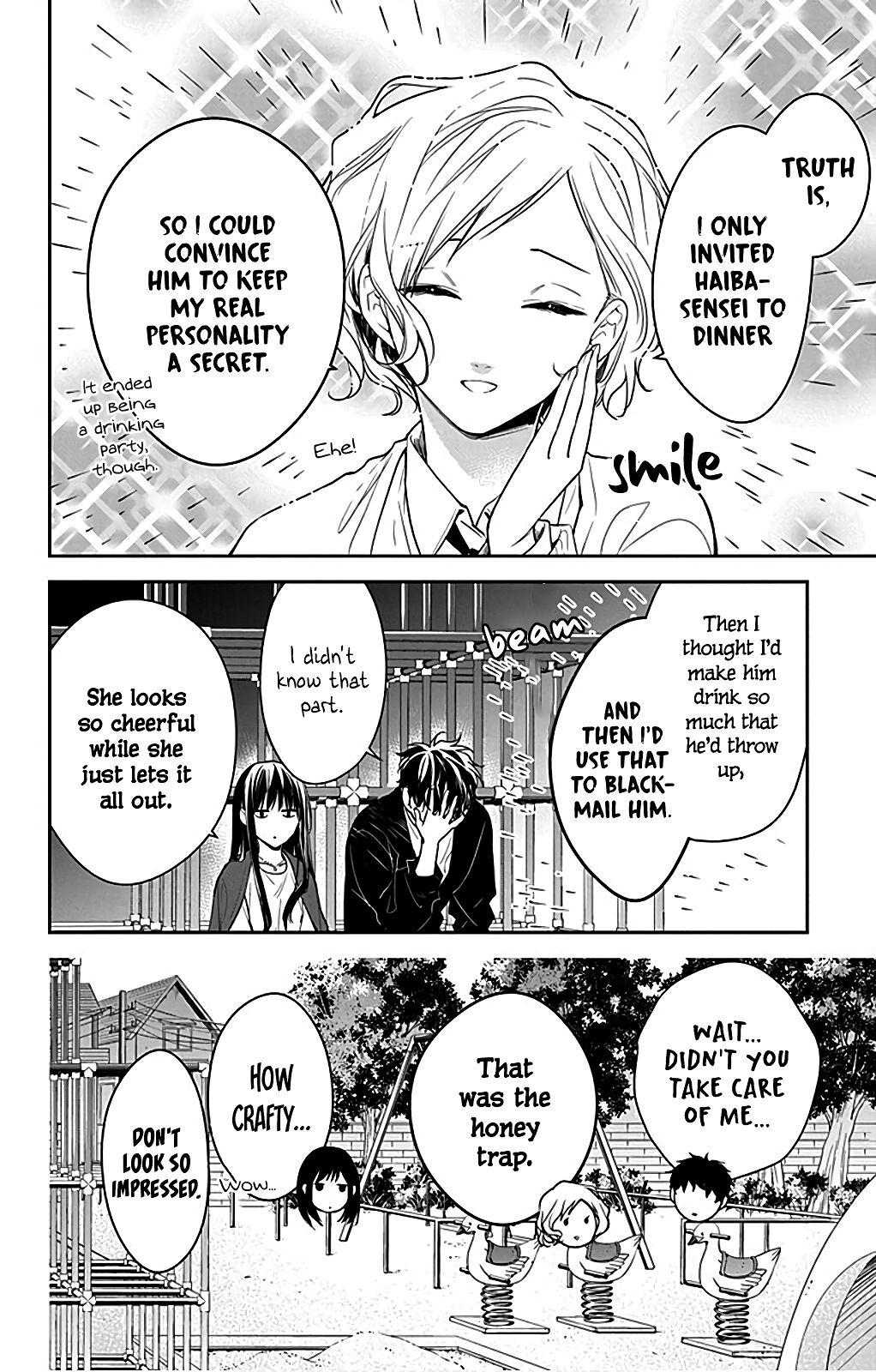 Tsuiraku JK to Haijin Kyoushi Chap 53 - Next Chap 54