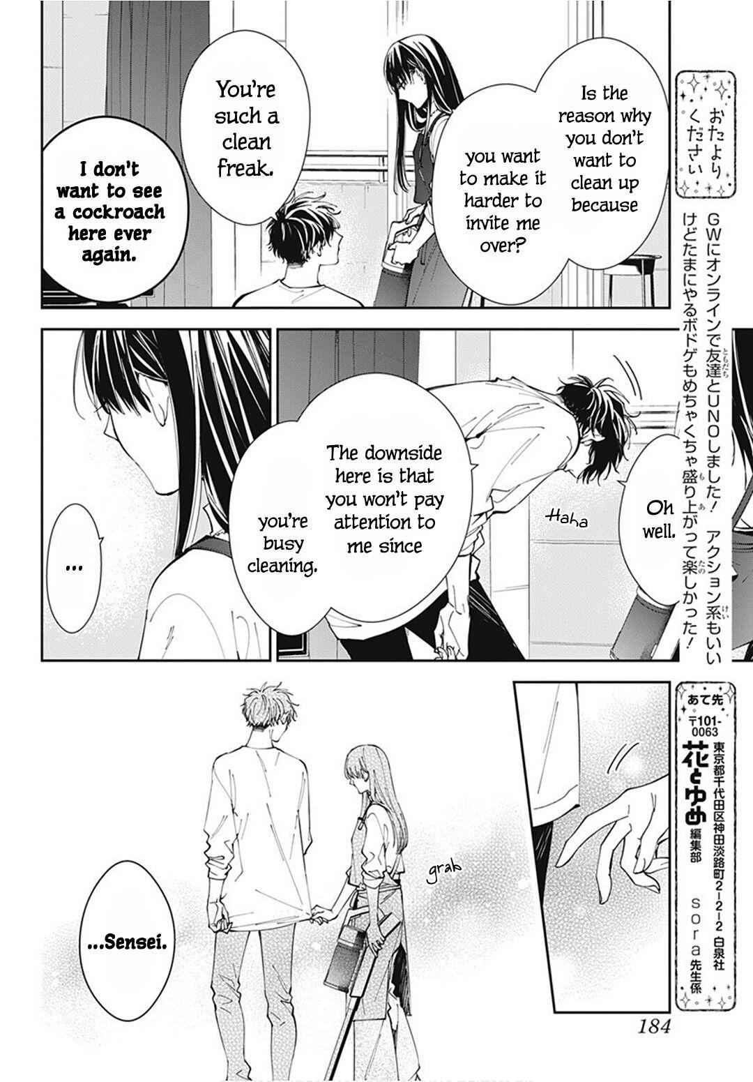 Tsuiraku JK to Haijin Kyoushi Chap 67 - Next Chap 68