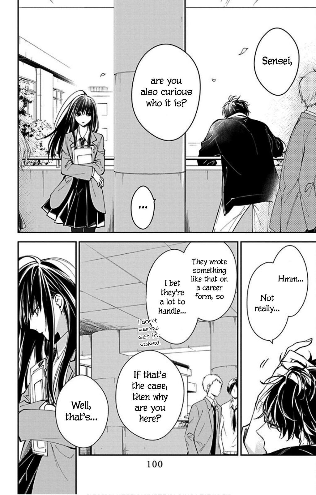 Tsuiraku JK to Haijin Kyoushi Chap 64 - Next Chap 65
