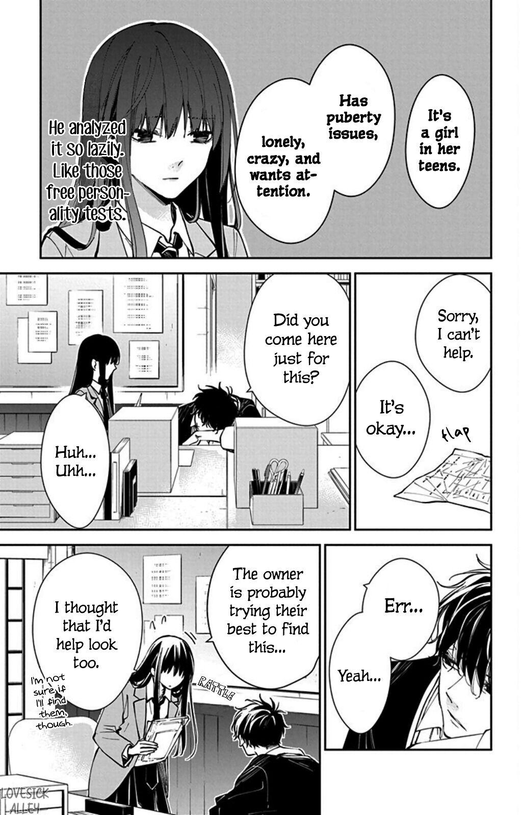 Tsuiraku JK to Haijin Kyoushi Chap 64 - Next Chap 65