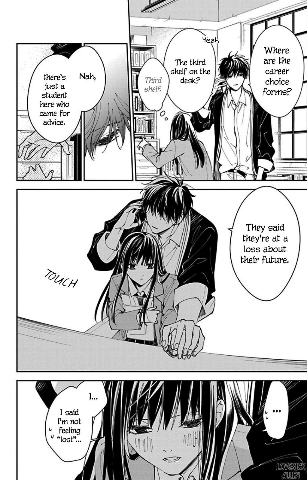 Tsuiraku JK to Haijin Kyoushi Chap 64 - Next Chap 65