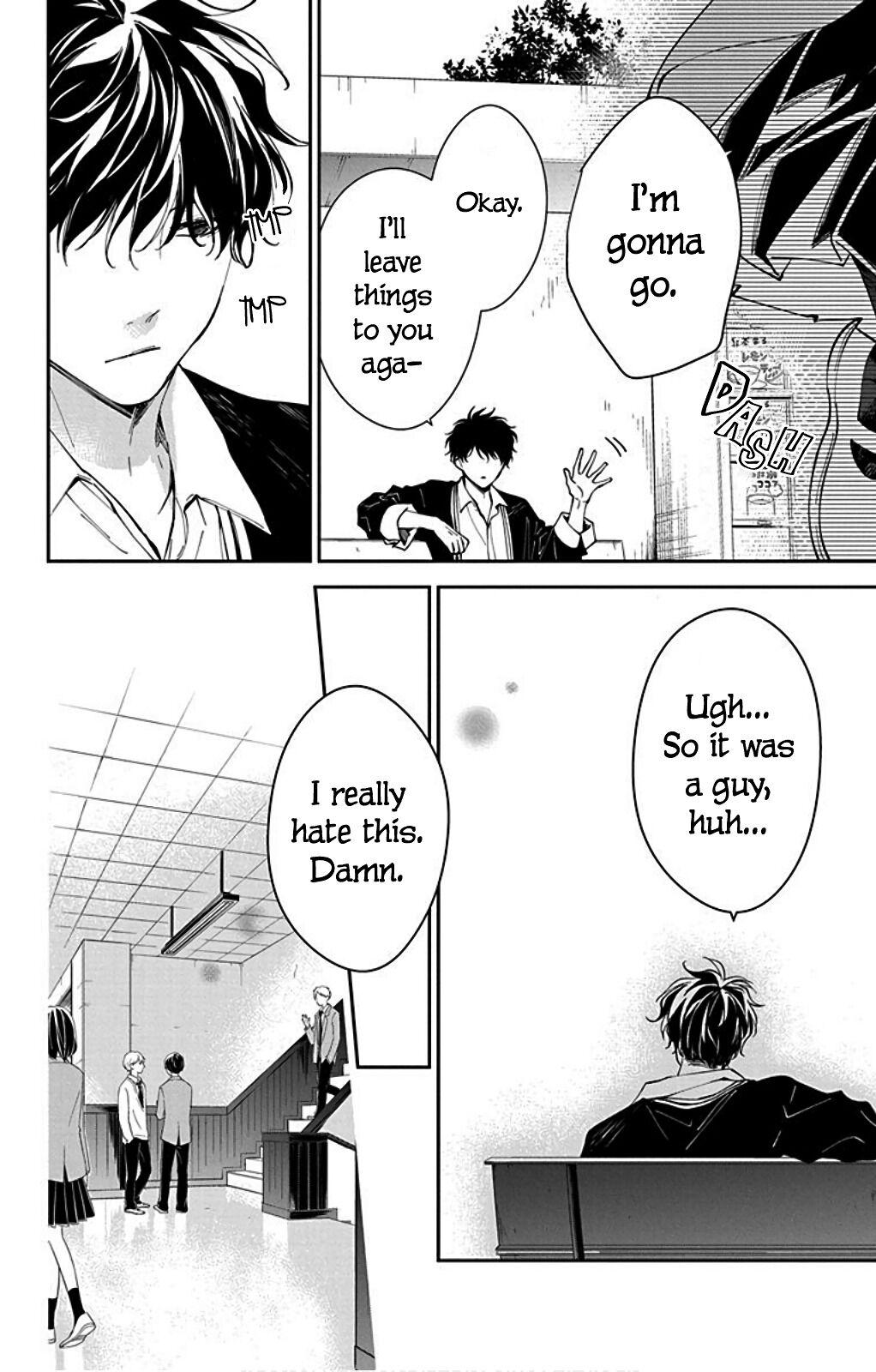 Tsuiraku JK to Haijin Kyoushi Chap 65 - Next Chap 66