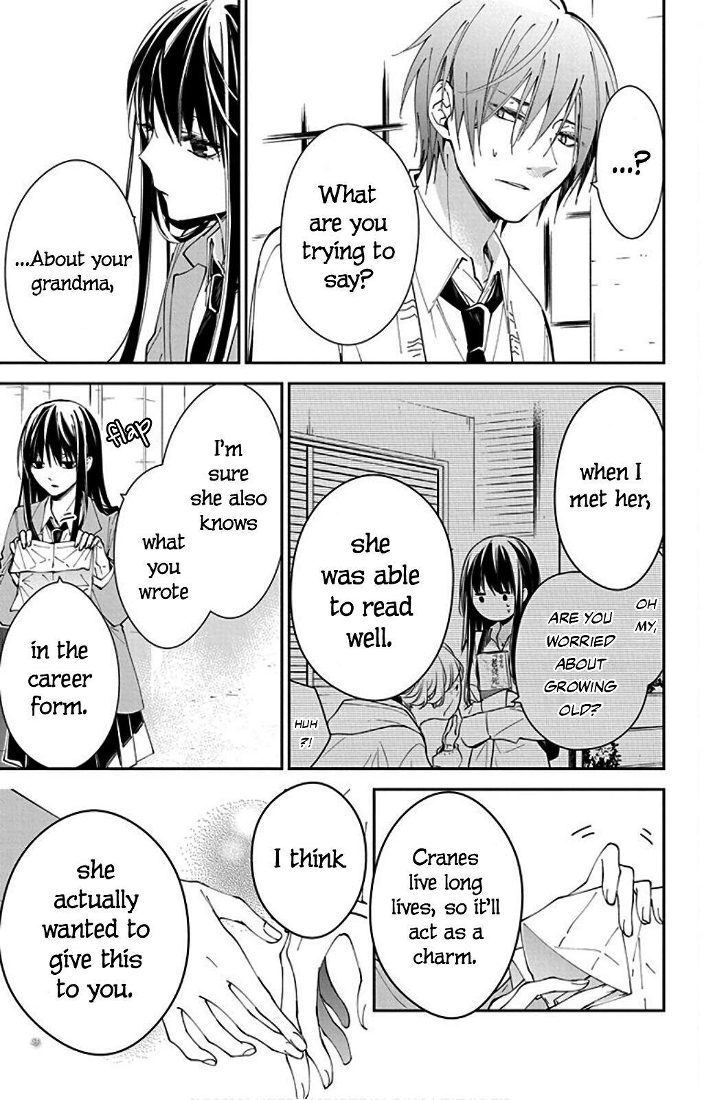 Tsuiraku JK to Haijin Kyoushi Chap 65 - Next Chap 66