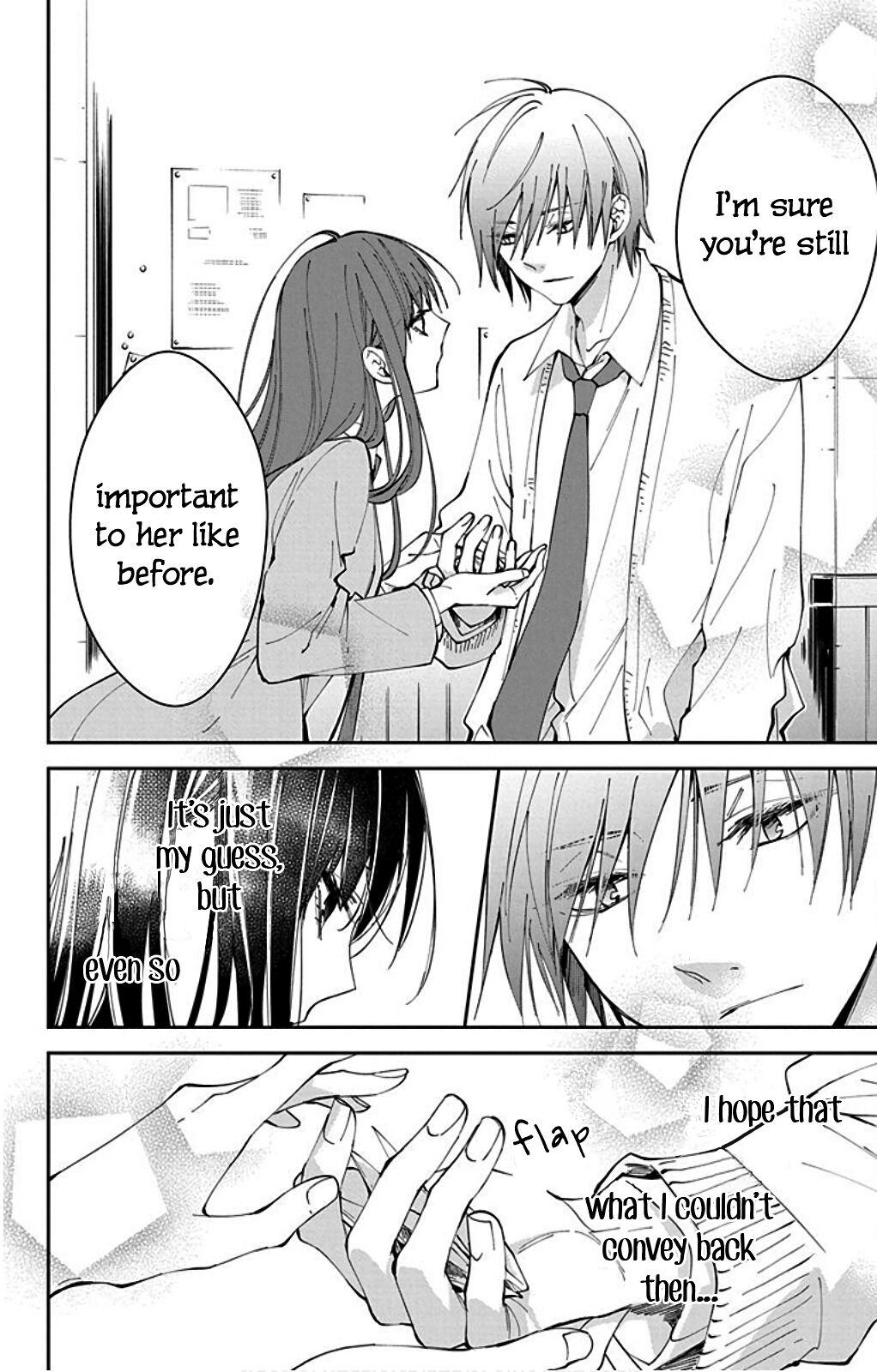 Tsuiraku JK to Haijin Kyoushi Chap 65 - Next Chap 66