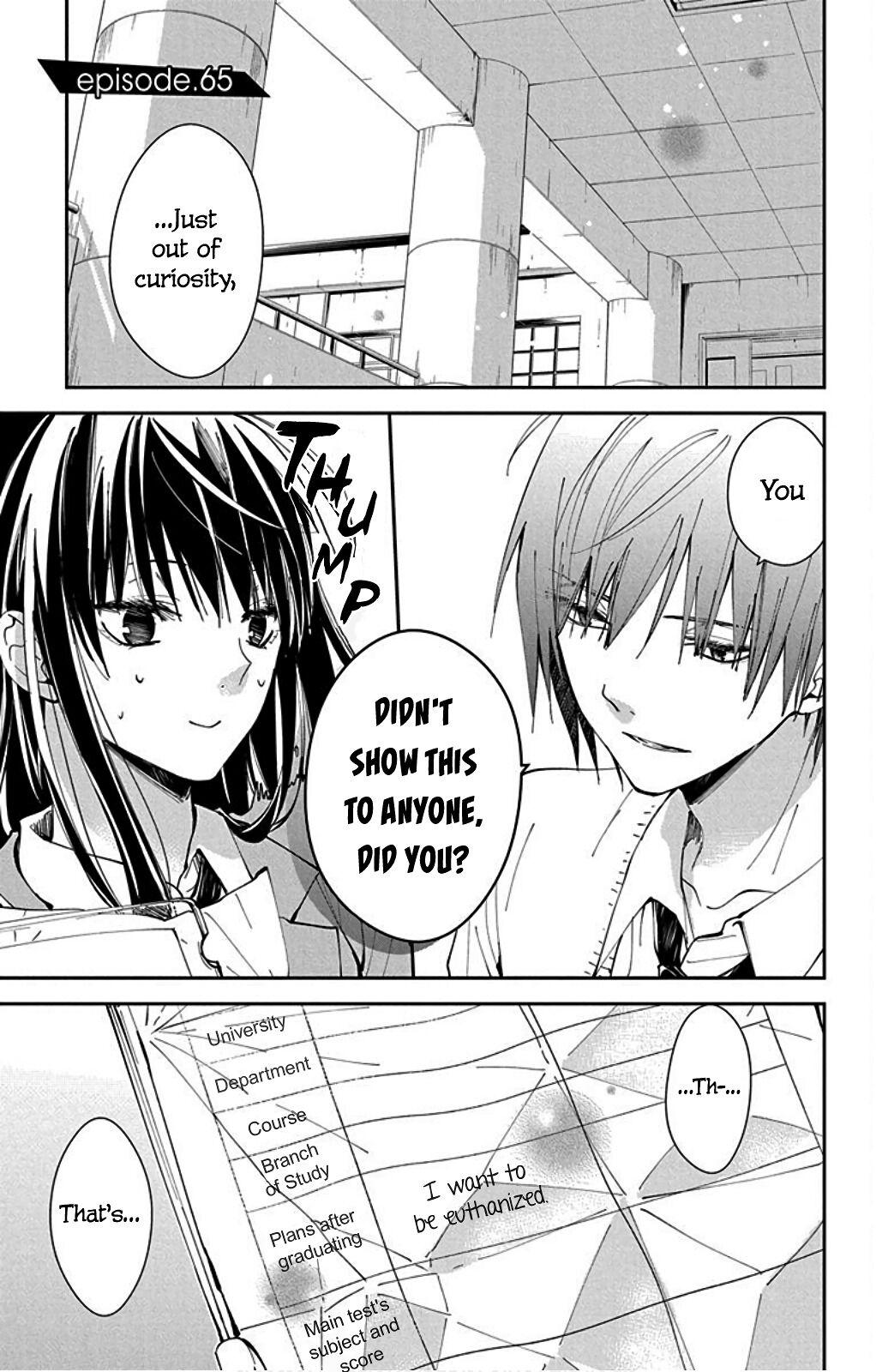 Tsuiraku JK to Haijin Kyoushi Chap 65 - Next Chap 66