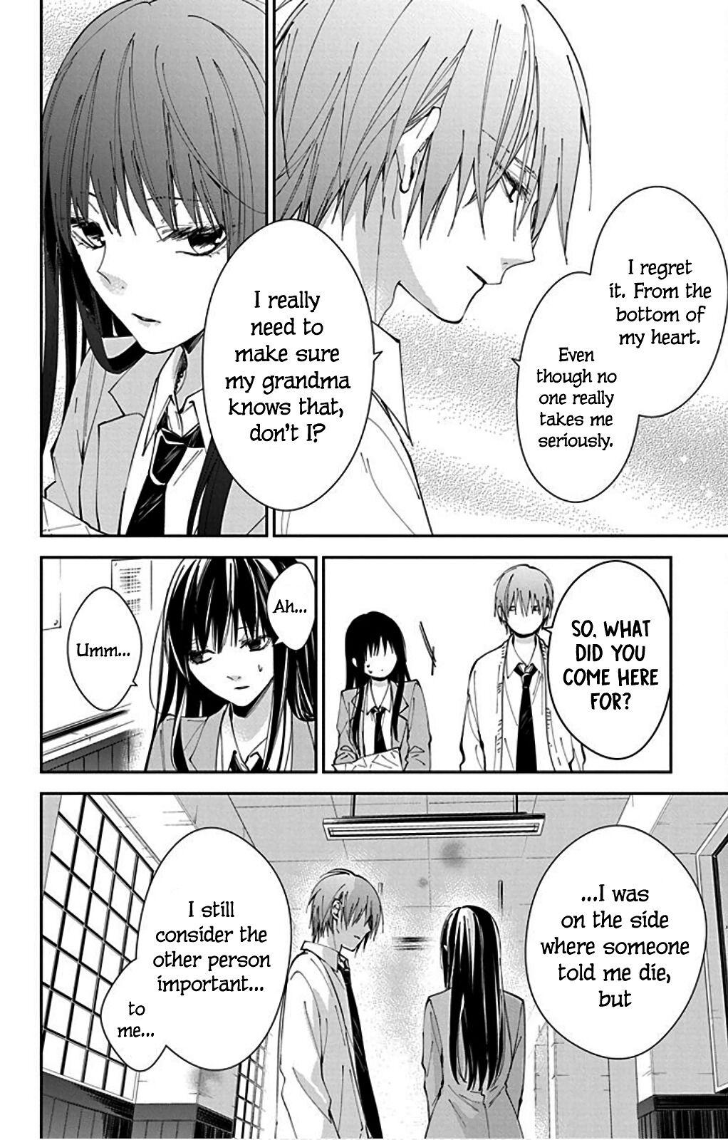 Tsuiraku JK to Haijin Kyoushi Chap 65 - Next Chap 66