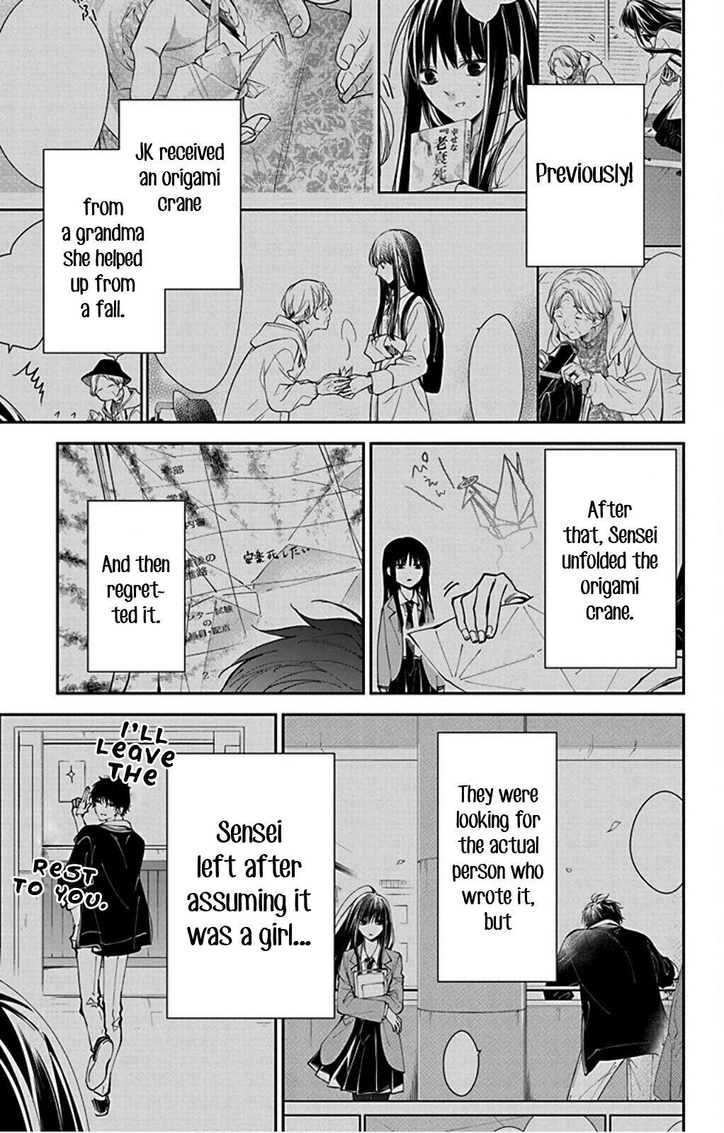 Tsuiraku JK to Haijin Kyoushi Chap 65 - Next Chap 66