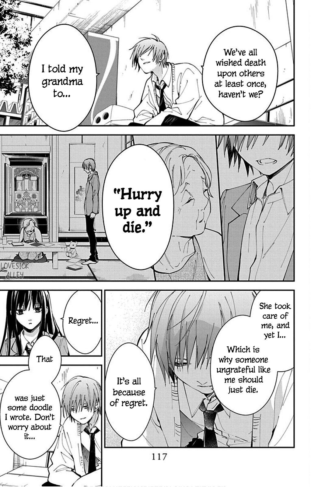 Tsuiraku JK to Haijin Kyoushi Chap 65 - Next Chap 66