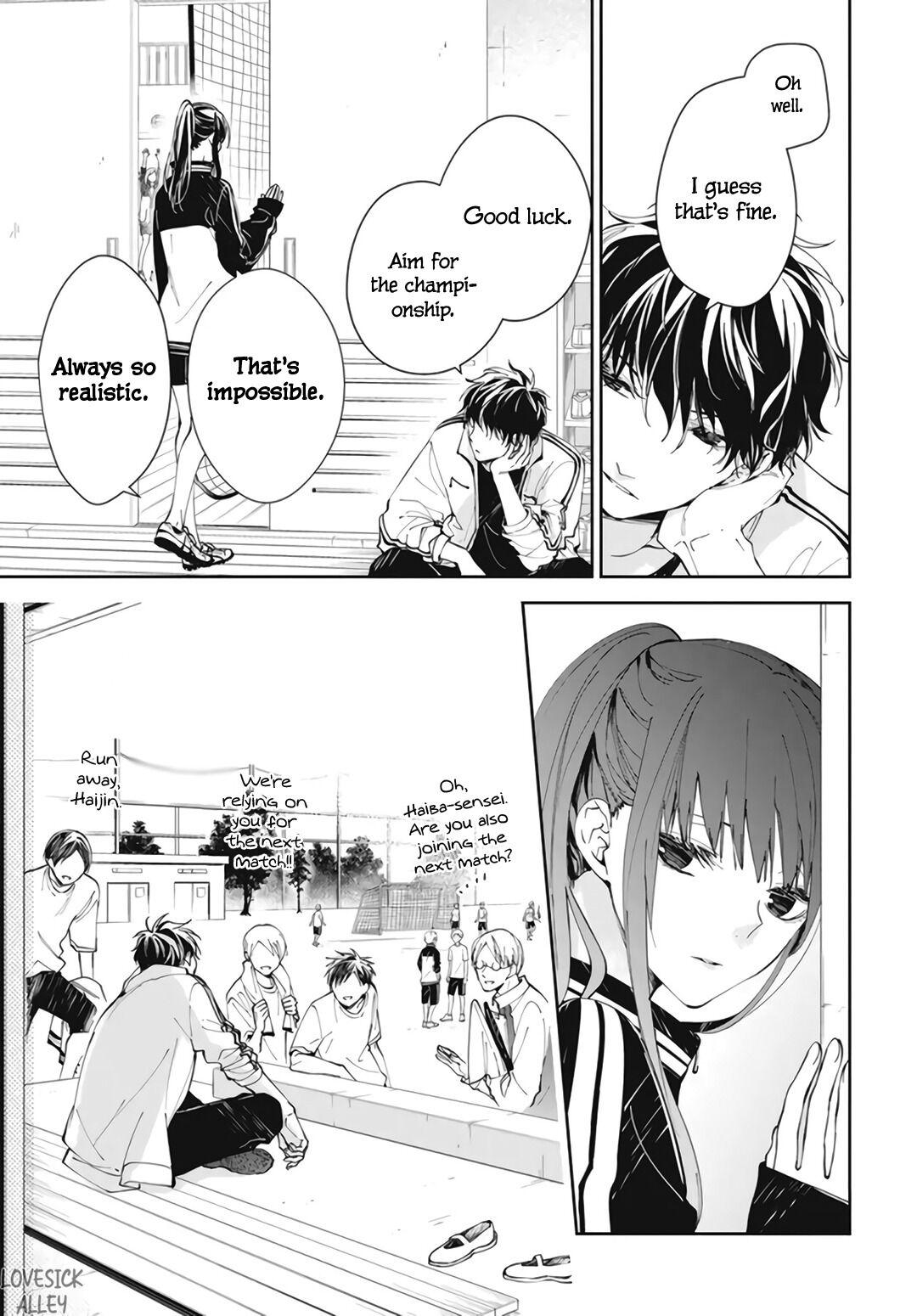 Tsuiraku JK to Haijin Kyoushi Chap 66 - Next Chap 67