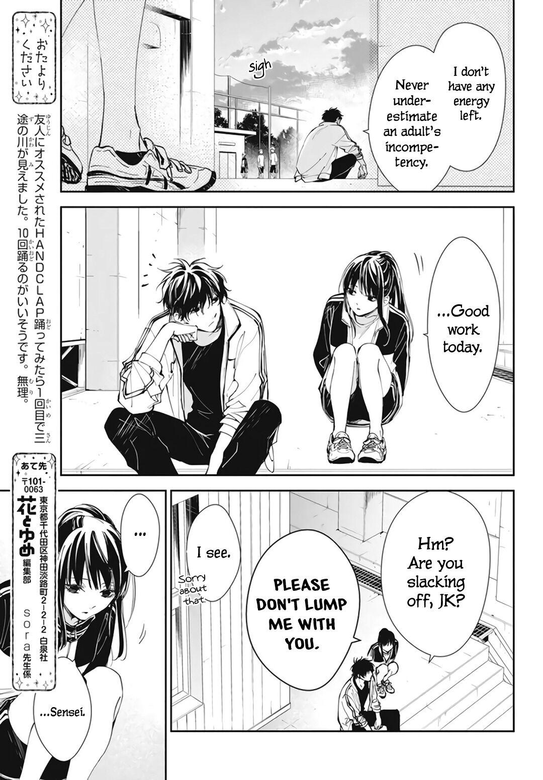 Tsuiraku JK to Haijin Kyoushi Chap 66 - Next Chap 67