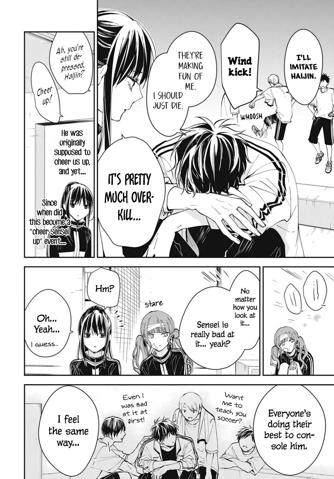 Tsuiraku JK to Haijin Kyoushi Chap 66 - Next Chap 67