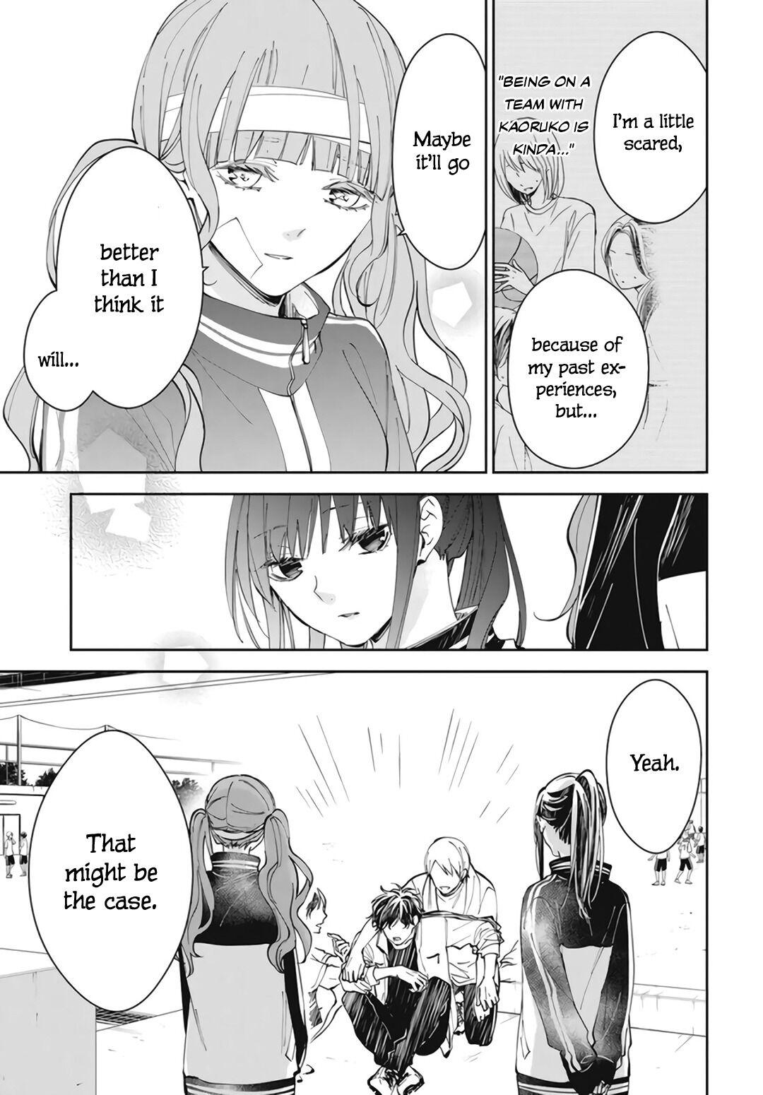 Tsuiraku JK to Haijin Kyoushi Chap 66 - Next Chap 67