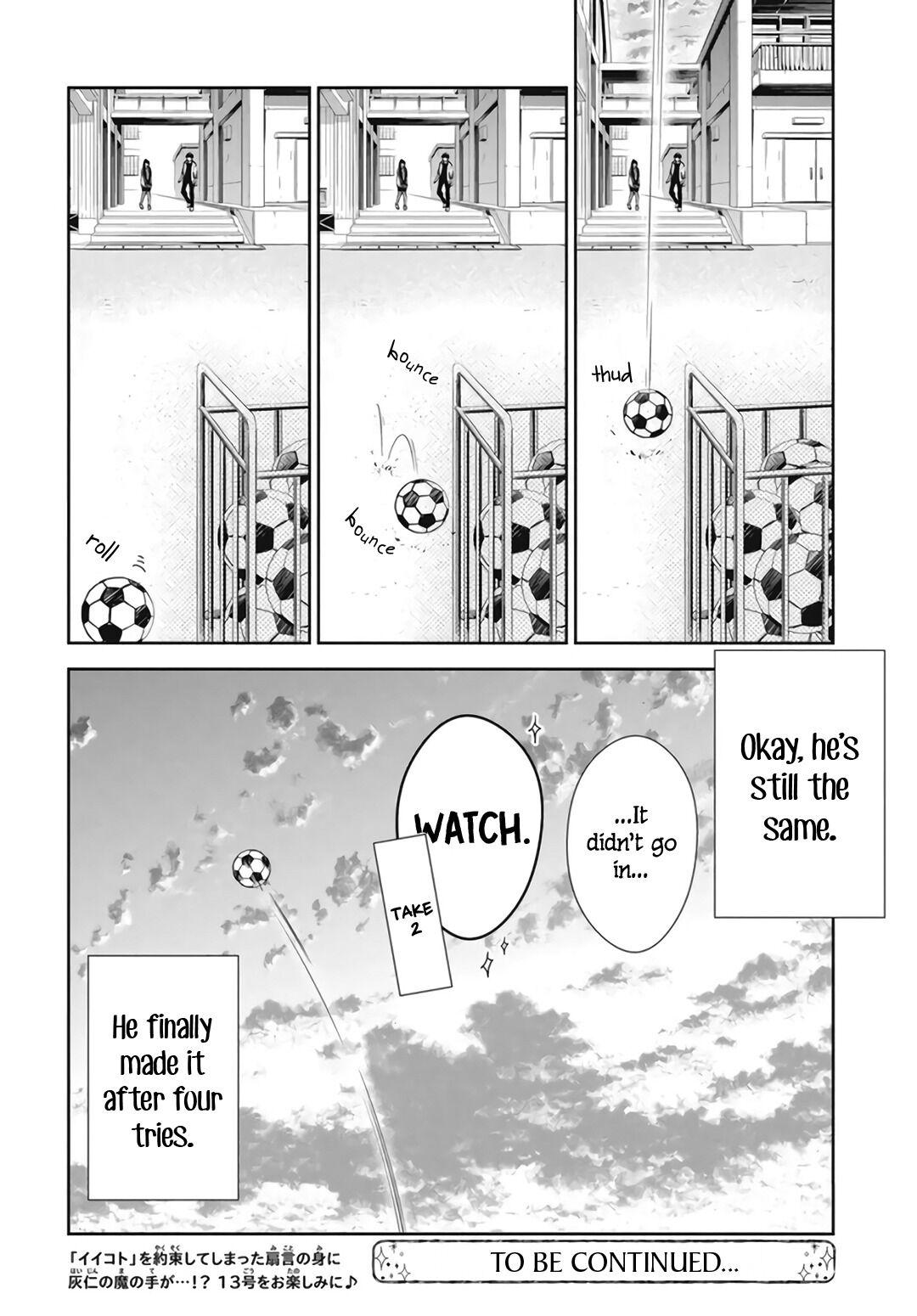 Tsuiraku JK to Haijin Kyoushi Chap 66 - Next Chap 67