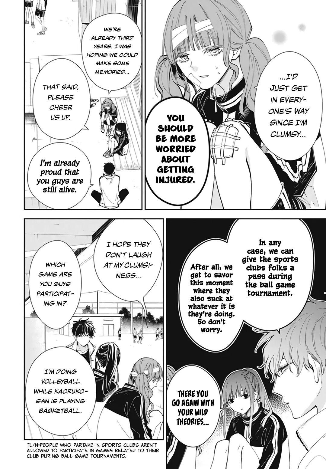 Tsuiraku JK to Haijin Kyoushi Chap 66 - Next Chap 67
