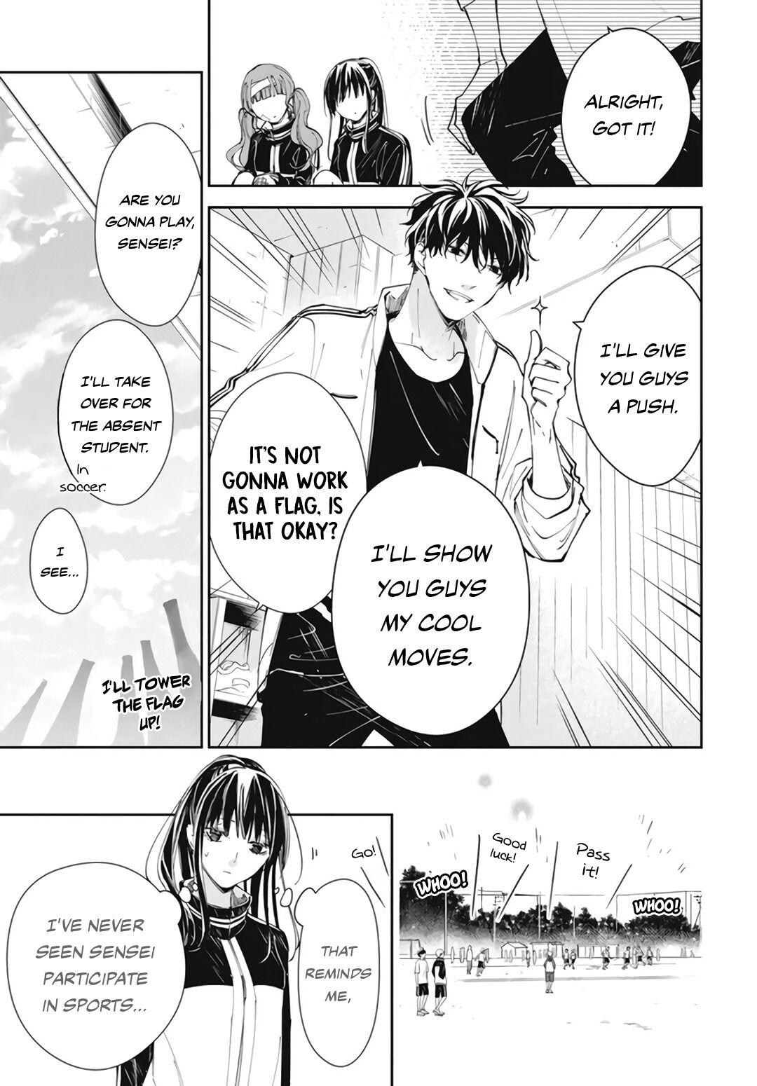 Tsuiraku JK to Haijin Kyoushi Chap 66 - Next Chap 67