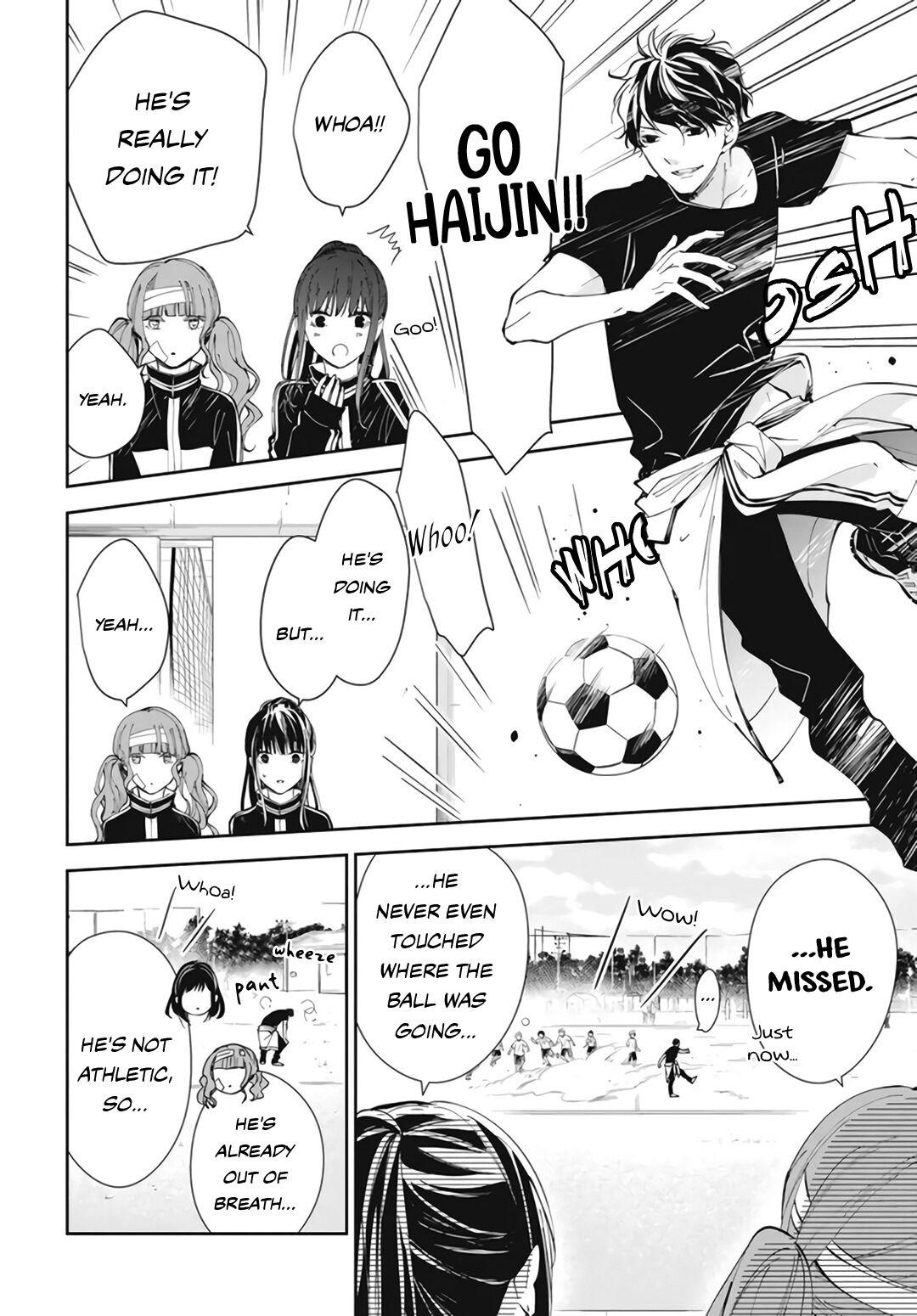 Tsuiraku JK to Haijin Kyoushi Chap 66 - Next Chap 67