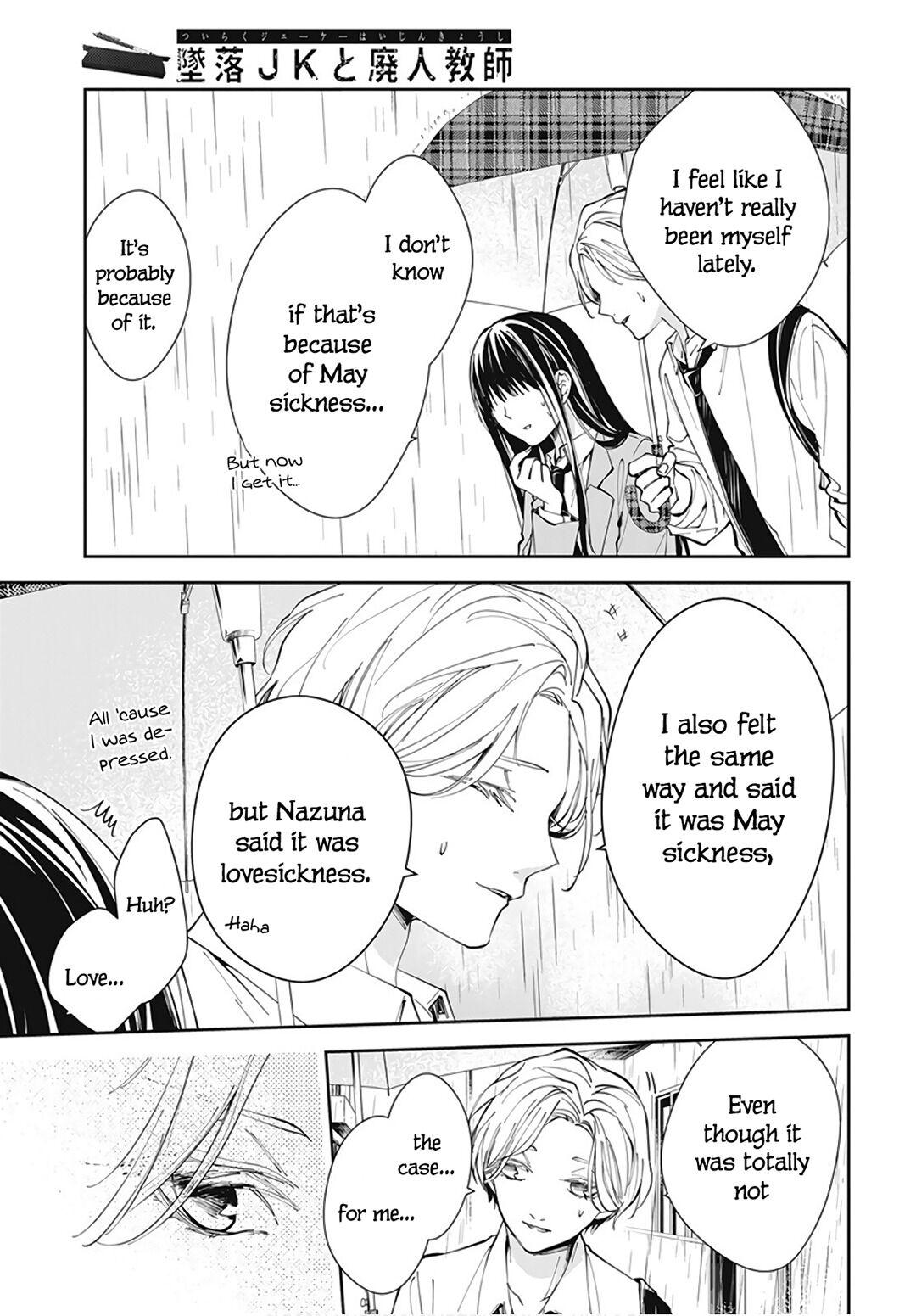 Tsuiraku JK to Haijin Kyoushi Chap 68 - Next Chap 69