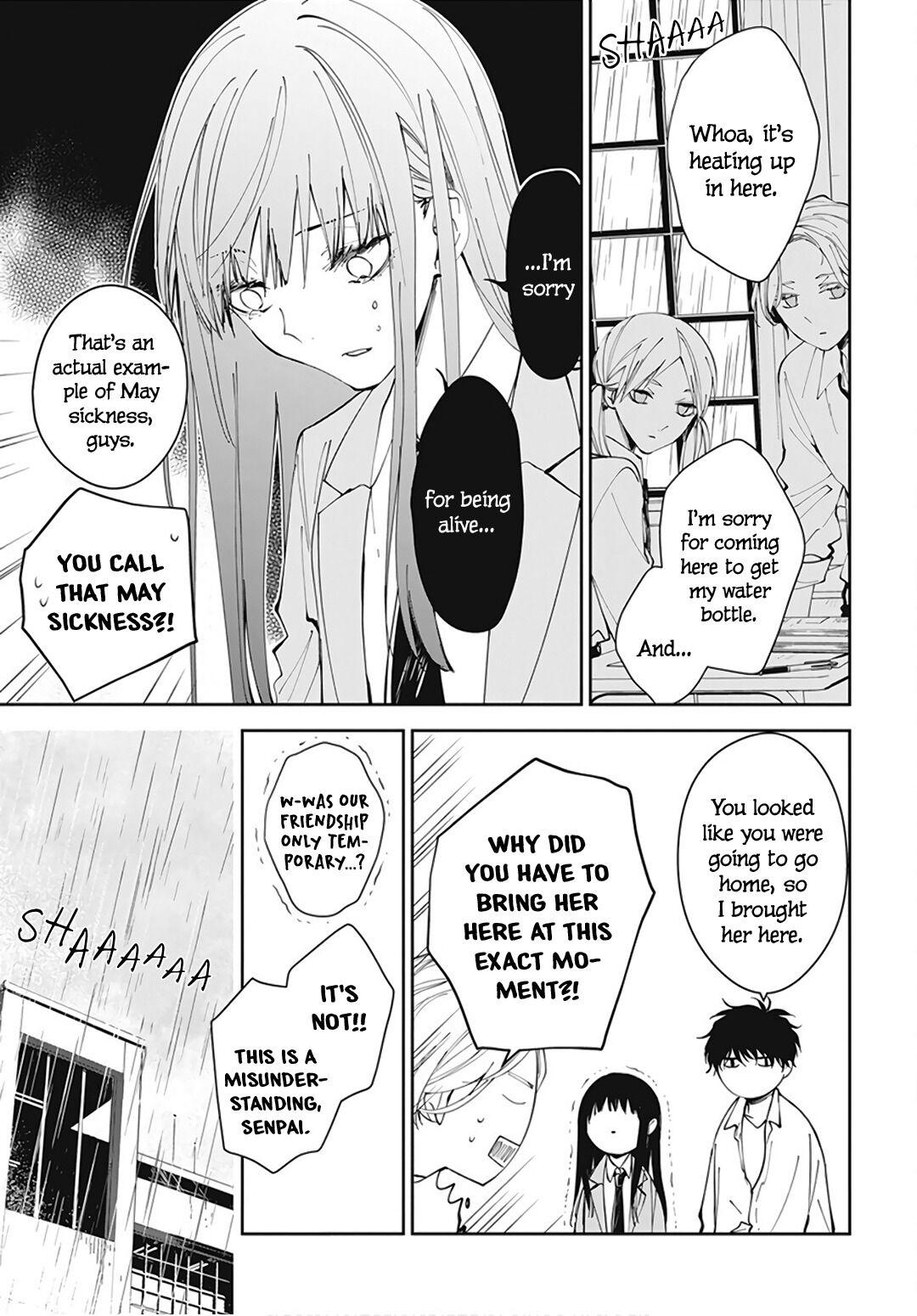 Tsuiraku JK to Haijin Kyoushi Chap 68 - Next Chap 69