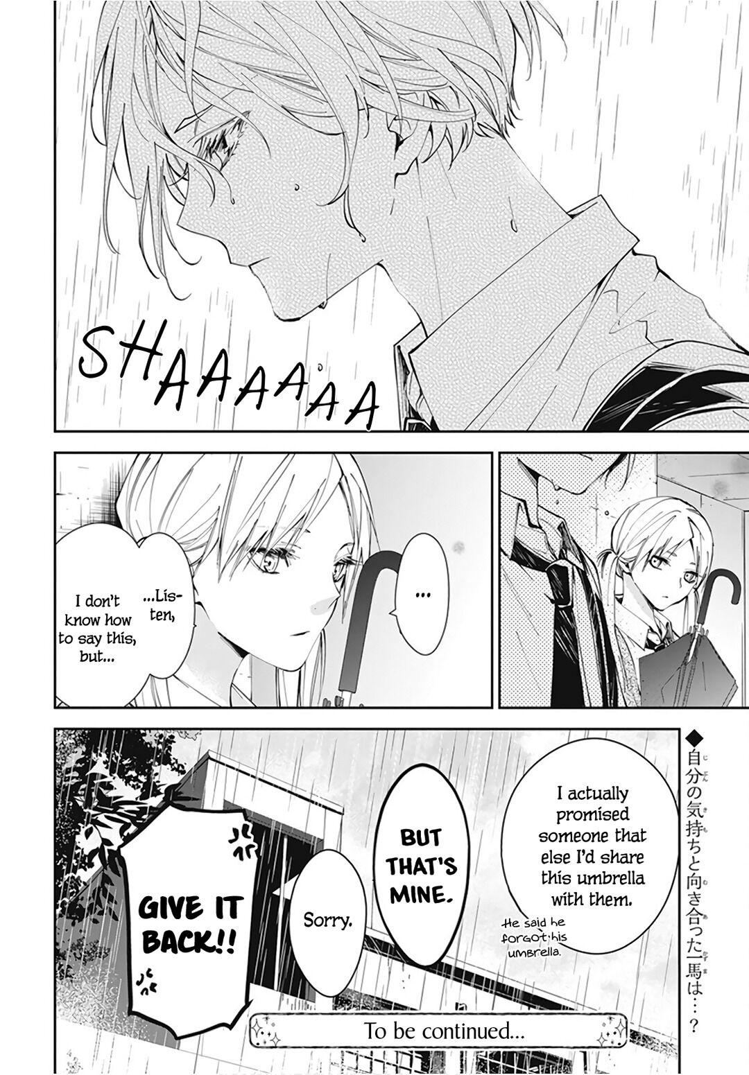 Tsuiraku JK to Haijin Kyoushi Chap 68 - Next Chap 69