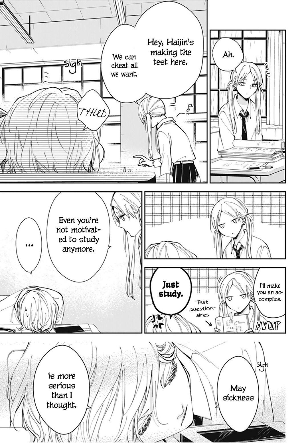 Tsuiraku JK to Haijin Kyoushi Chap 68 - Next Chap 69