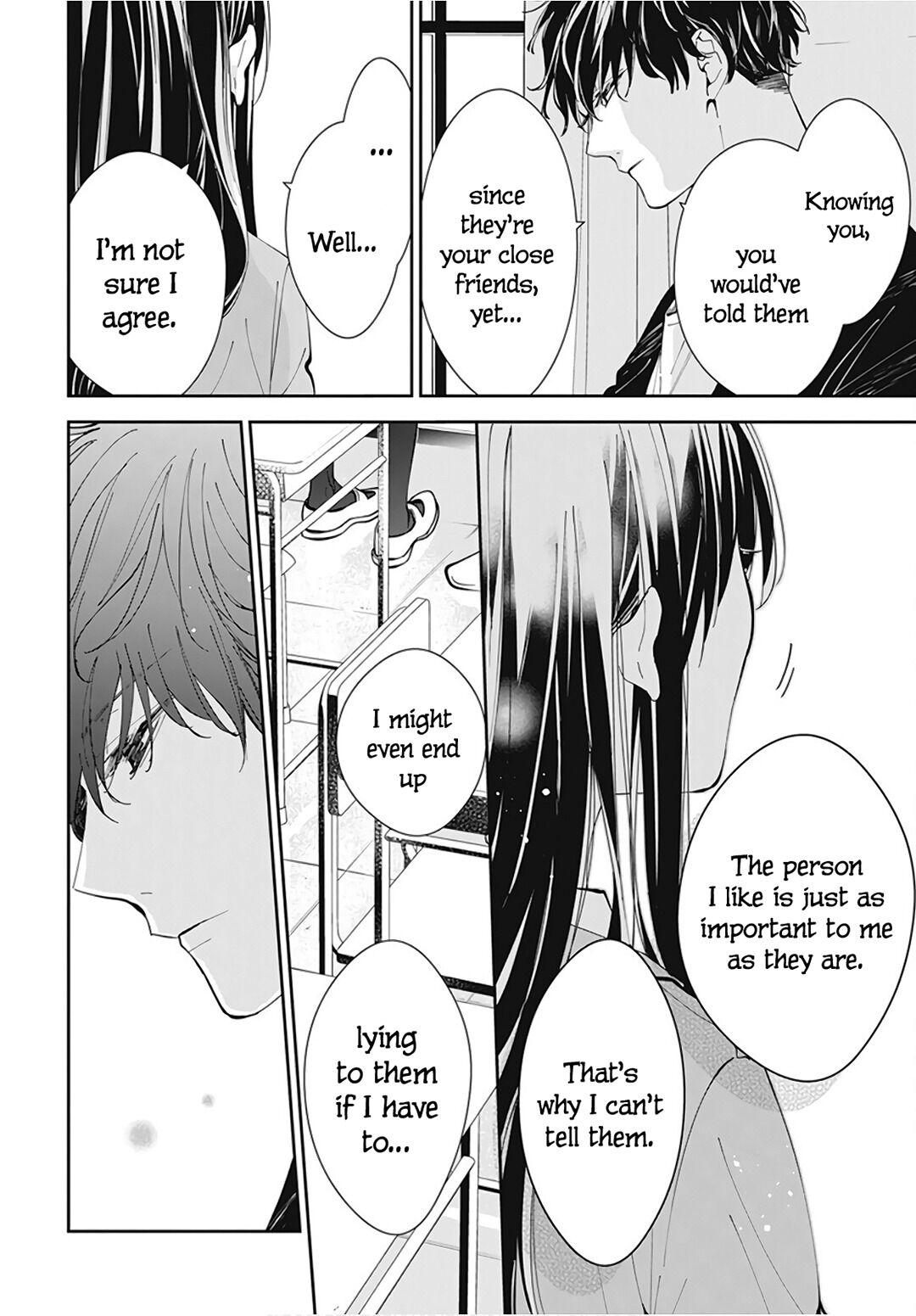 Tsuiraku JK to Haijin Kyoushi Chap 69 - Next Chap 70