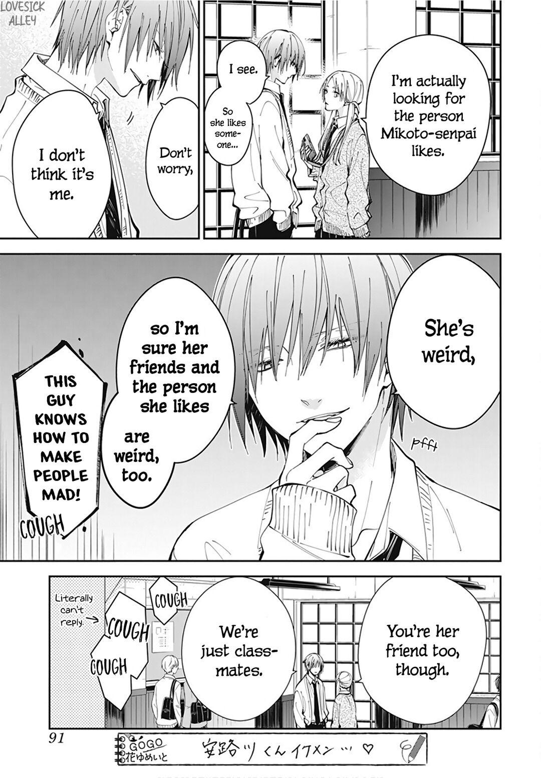 Tsuiraku JK to Haijin Kyoushi Chap 69 - Next Chap 70