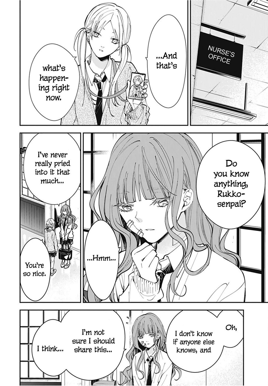 Tsuiraku JK to Haijin Kyoushi Chap 69 - Next Chap 70