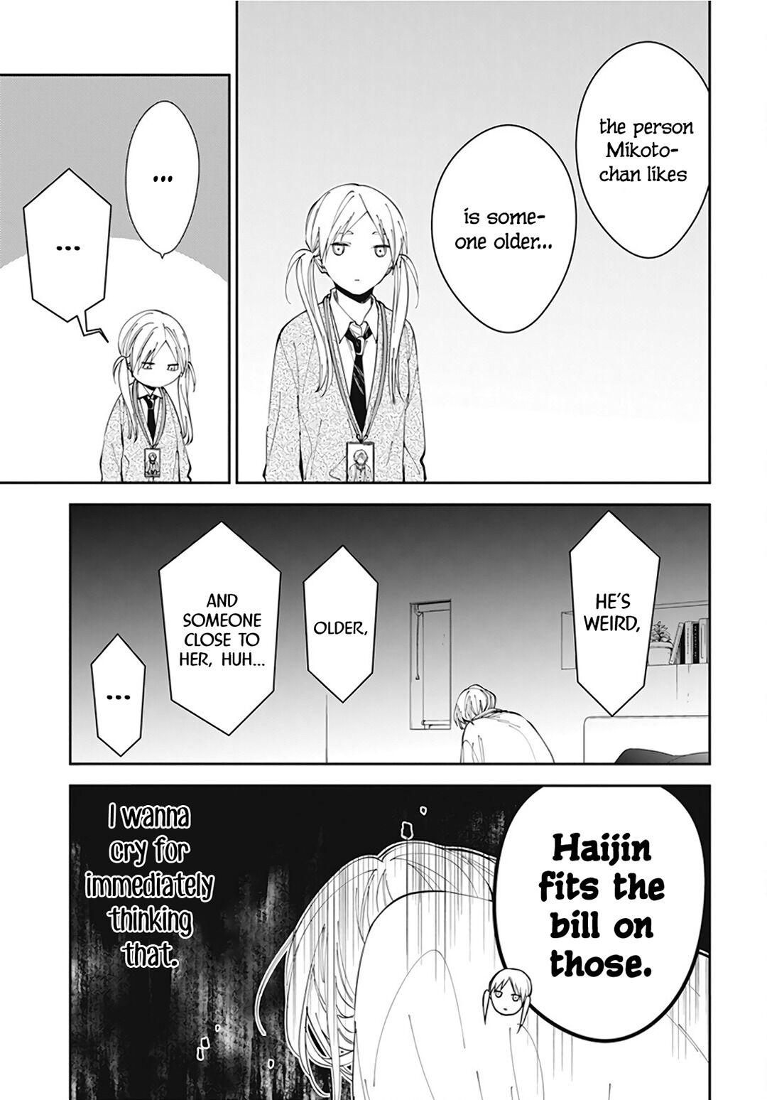 Tsuiraku JK to Haijin Kyoushi Chap 69 - Next Chap 70