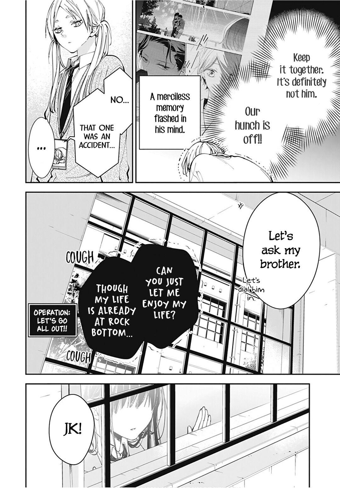 Tsuiraku JK to Haijin Kyoushi Chap 69 - Next Chap 70