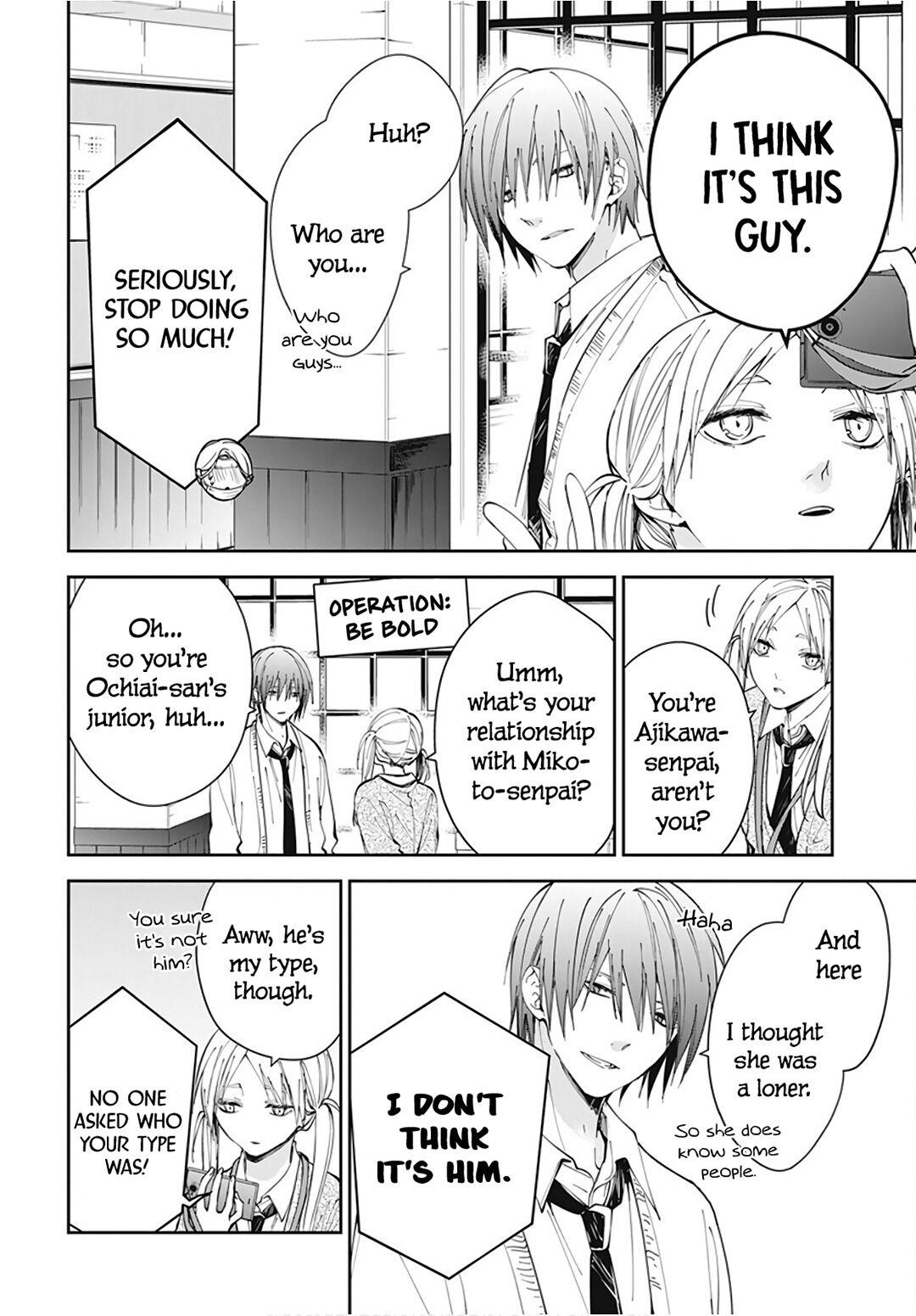 Tsuiraku JK to Haijin Kyoushi Chap 69 - Next Chap 70