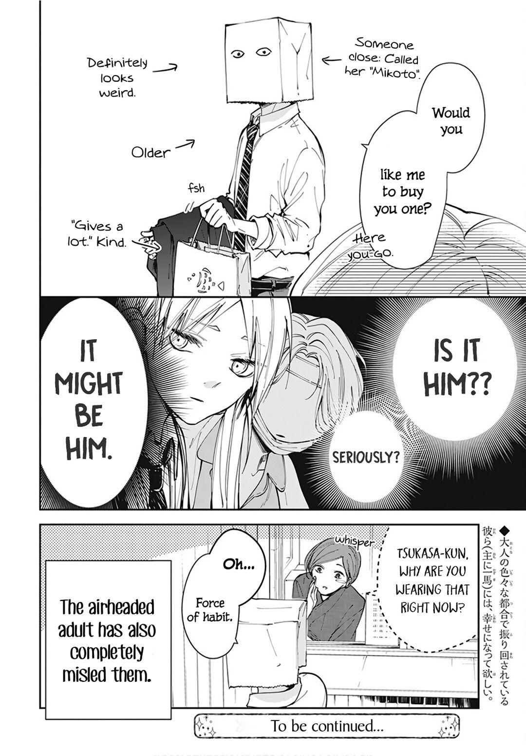 Tsuiraku JK to Haijin Kyoushi Chap 69 - Next Chap 70