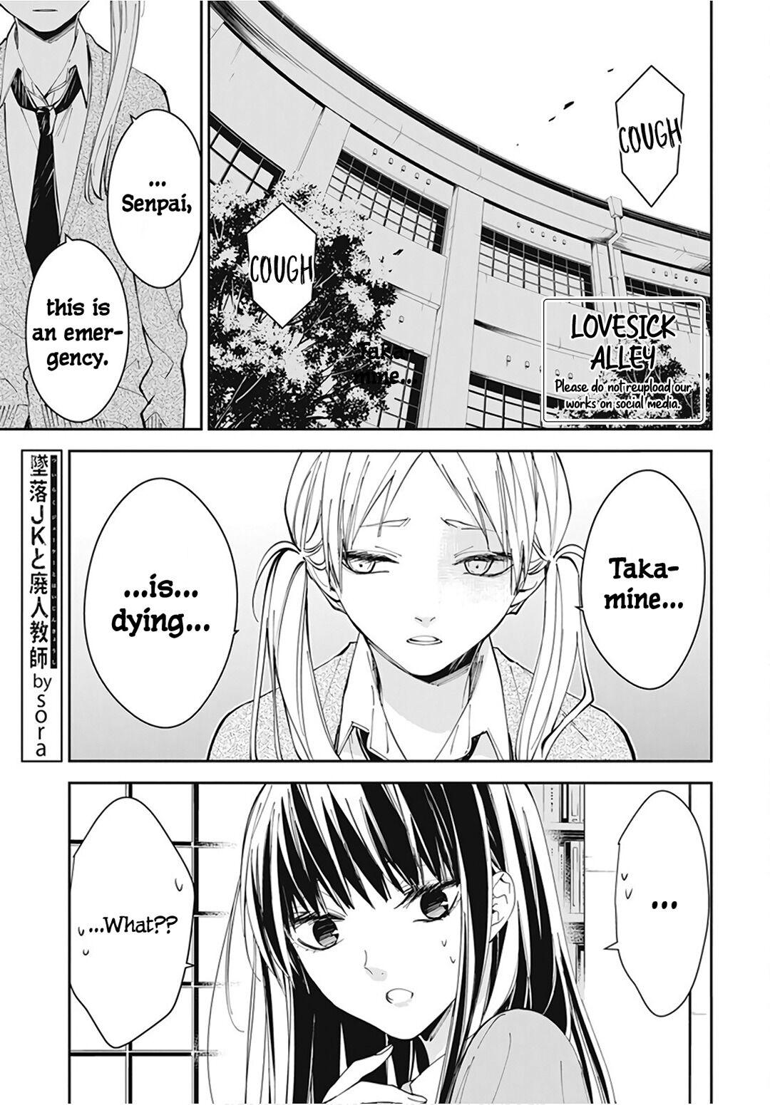 Tsuiraku JK to Haijin Kyoushi Chap 69 - Next Chap 70