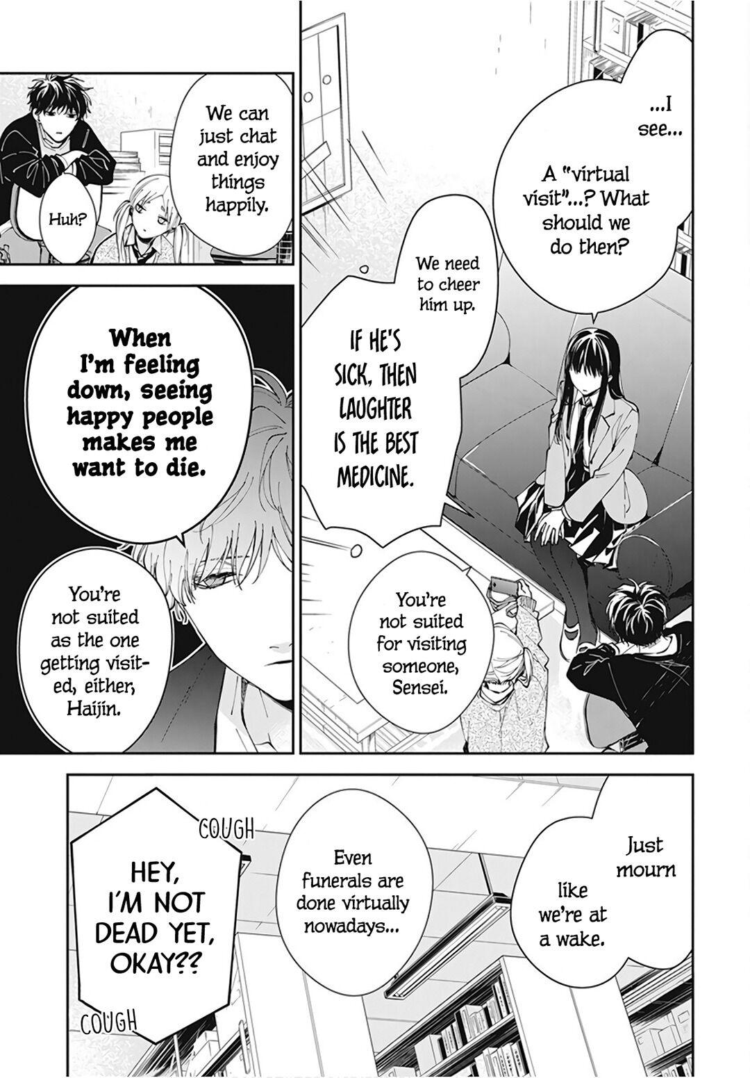 Tsuiraku JK to Haijin Kyoushi Chap 69 - Next Chap 70