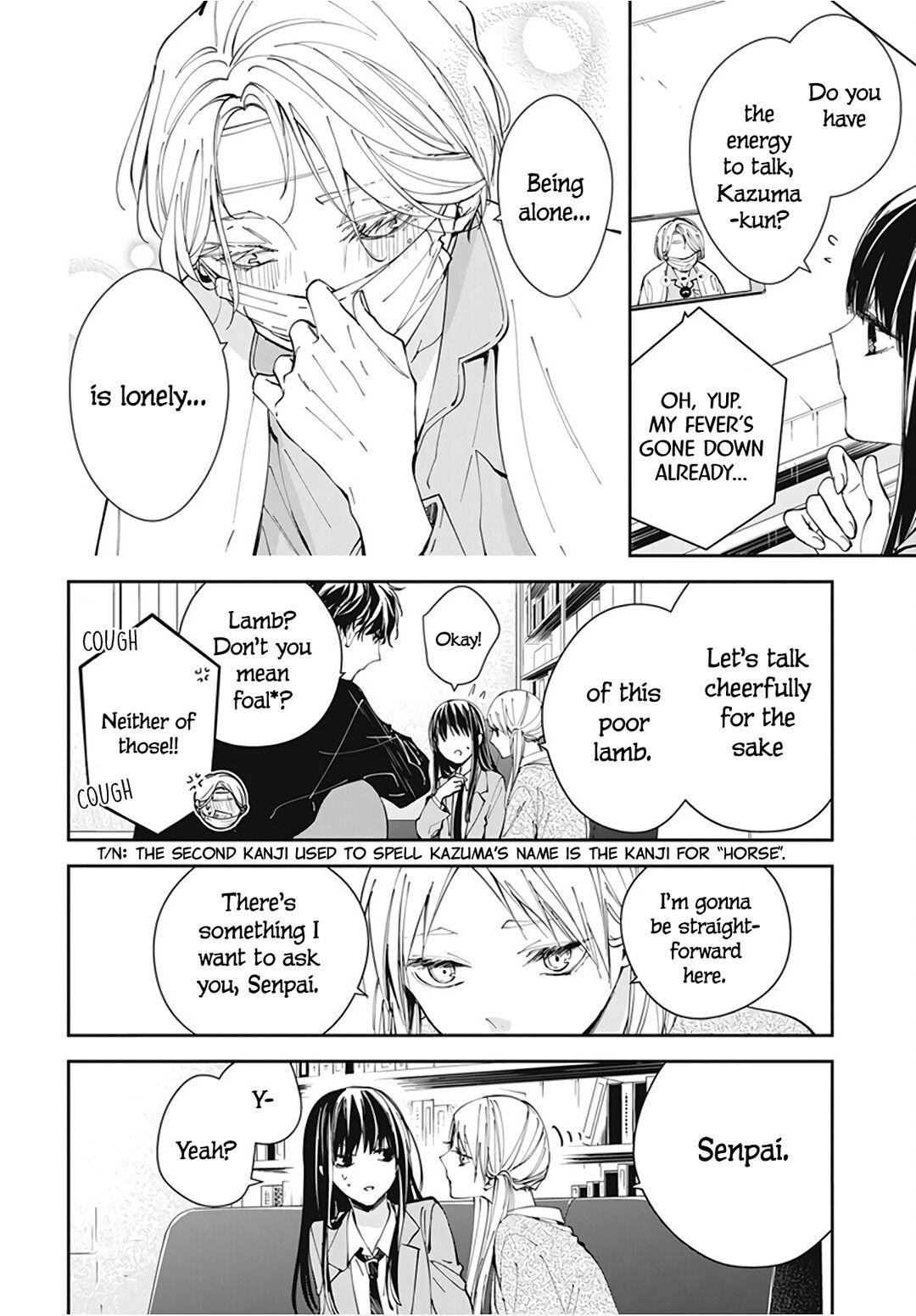 Tsuiraku JK to Haijin Kyoushi Chap 69 - Next Chap 70